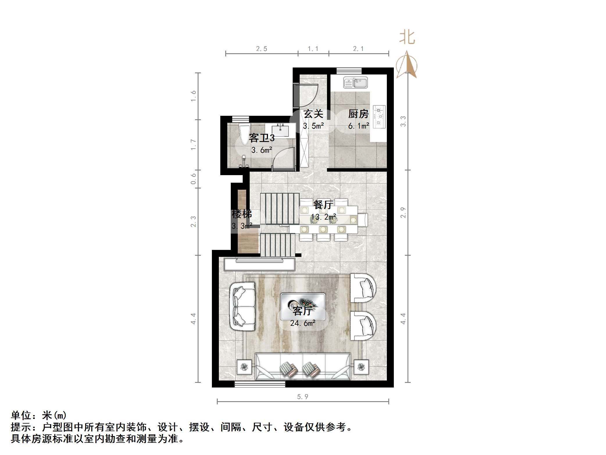 中国中铁诺德名府