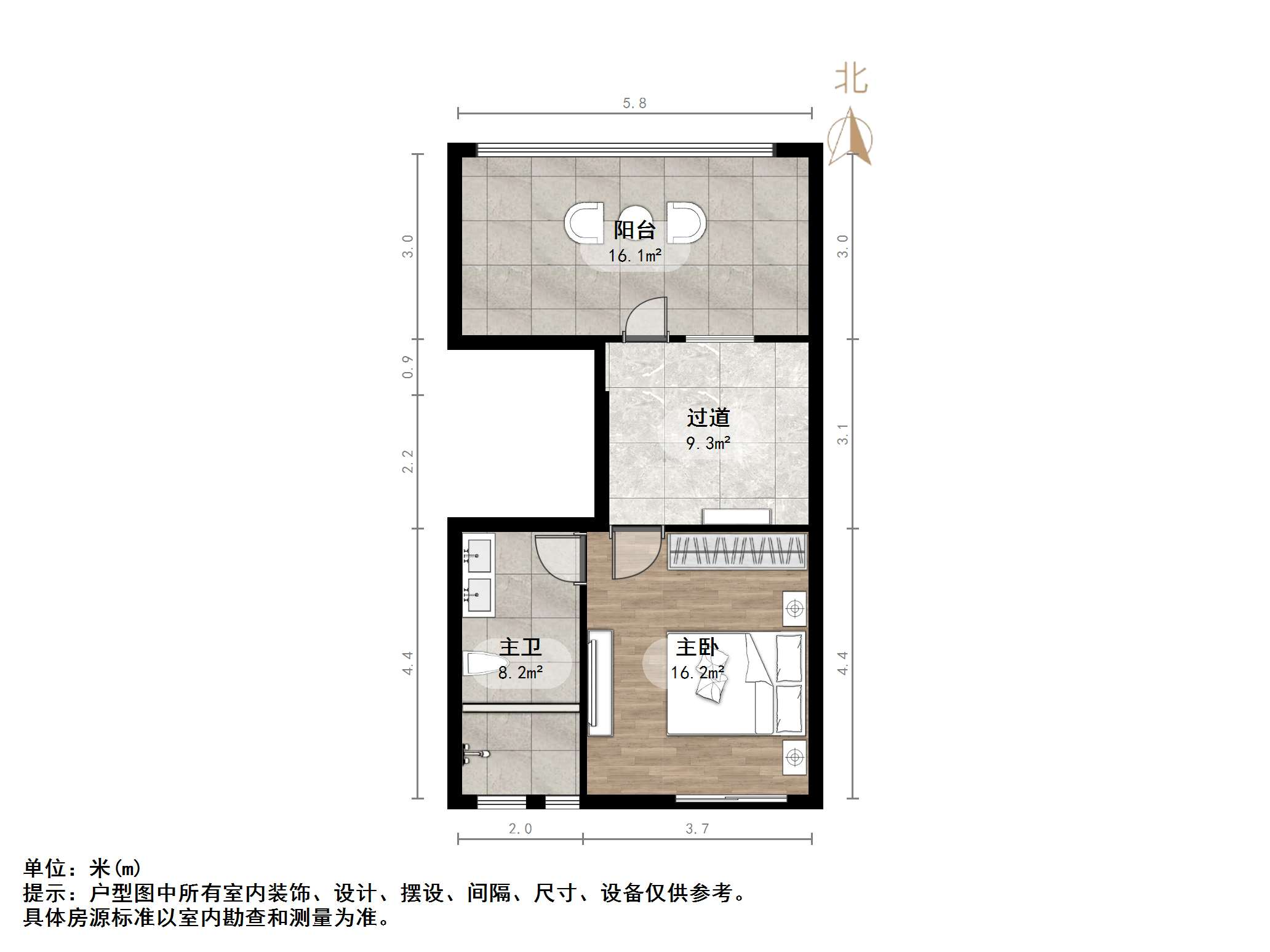 中国中铁诺德名府