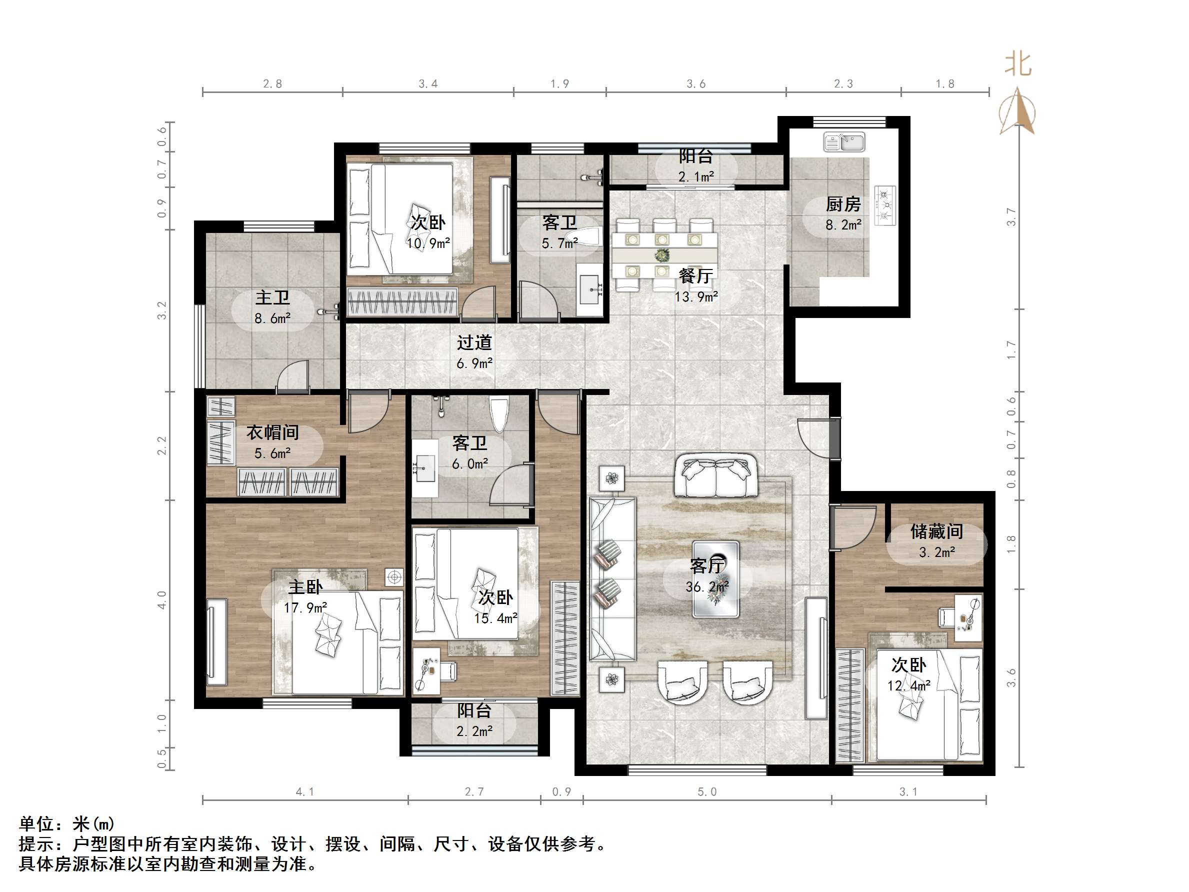 高新绿城玉兰花园