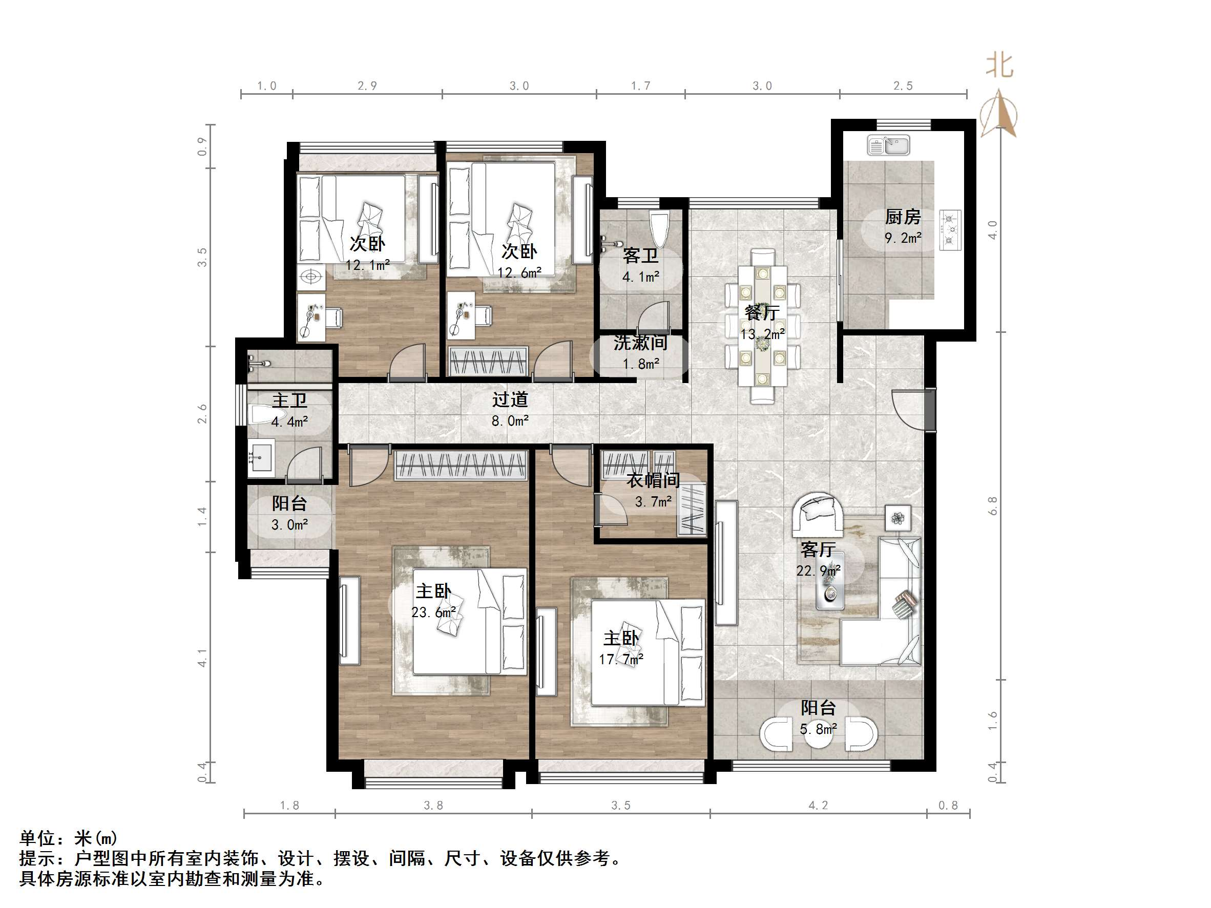 鲁能领秀城中央公园（十七、十八区）
