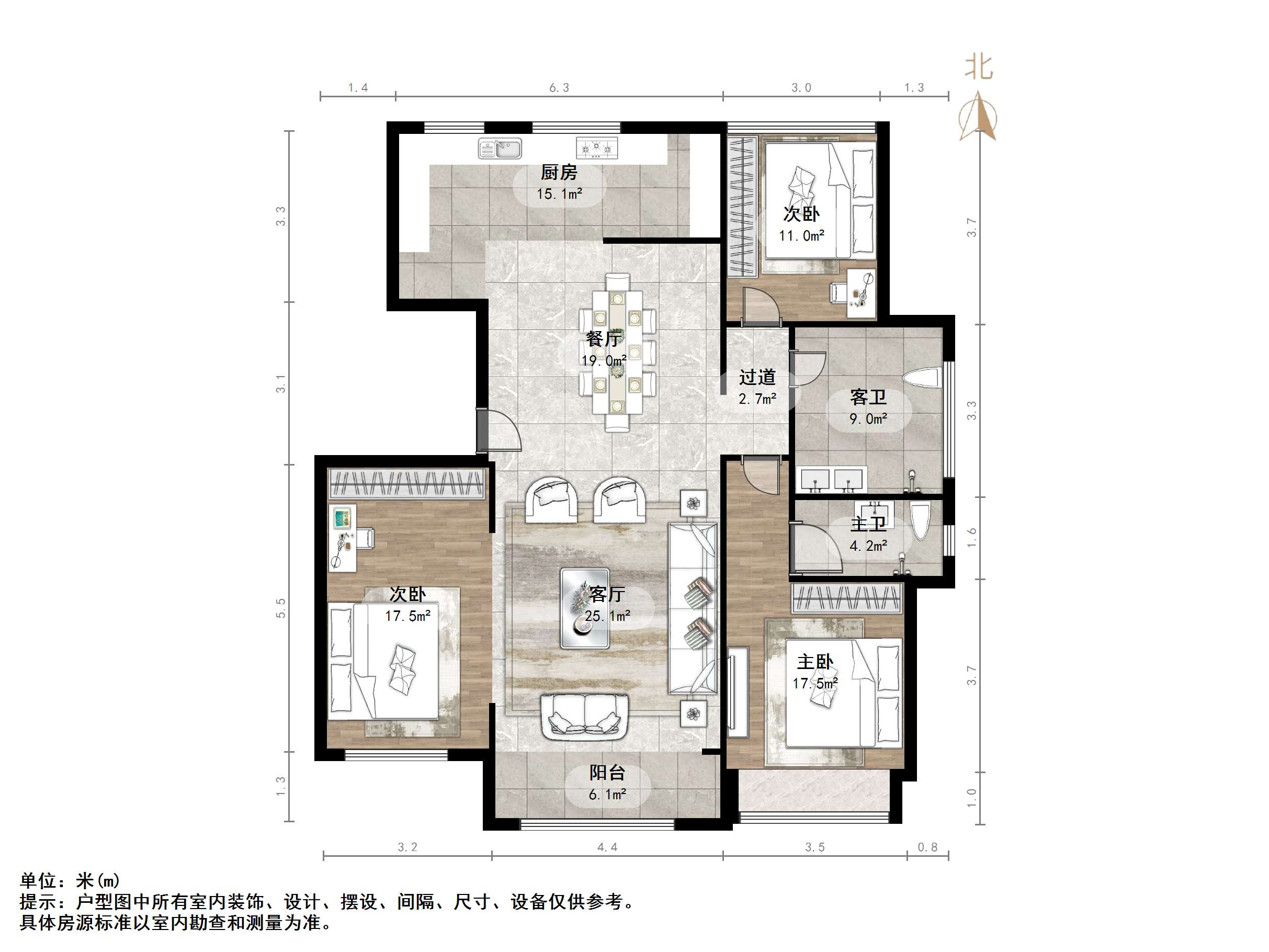 高新绿城玉兰花园