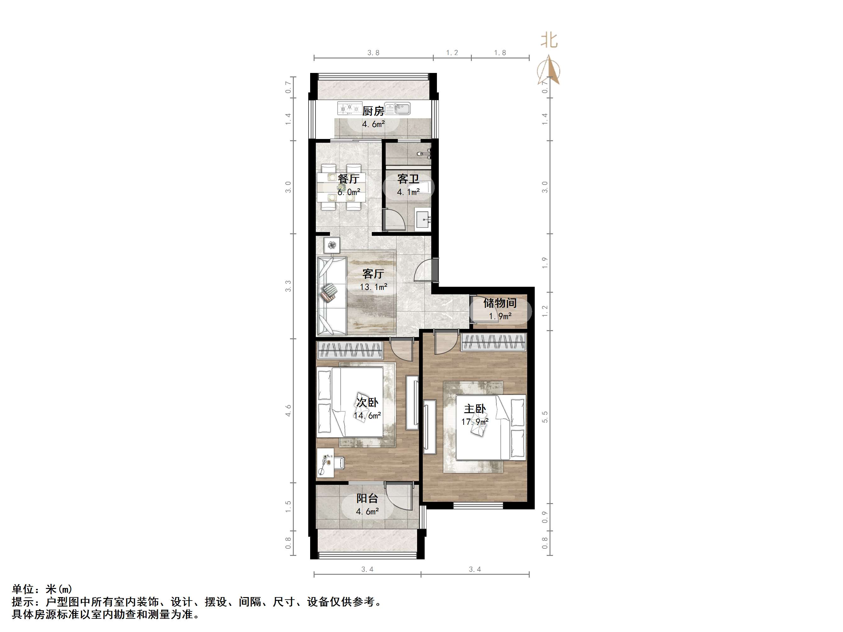 花园路农业厅宿舍