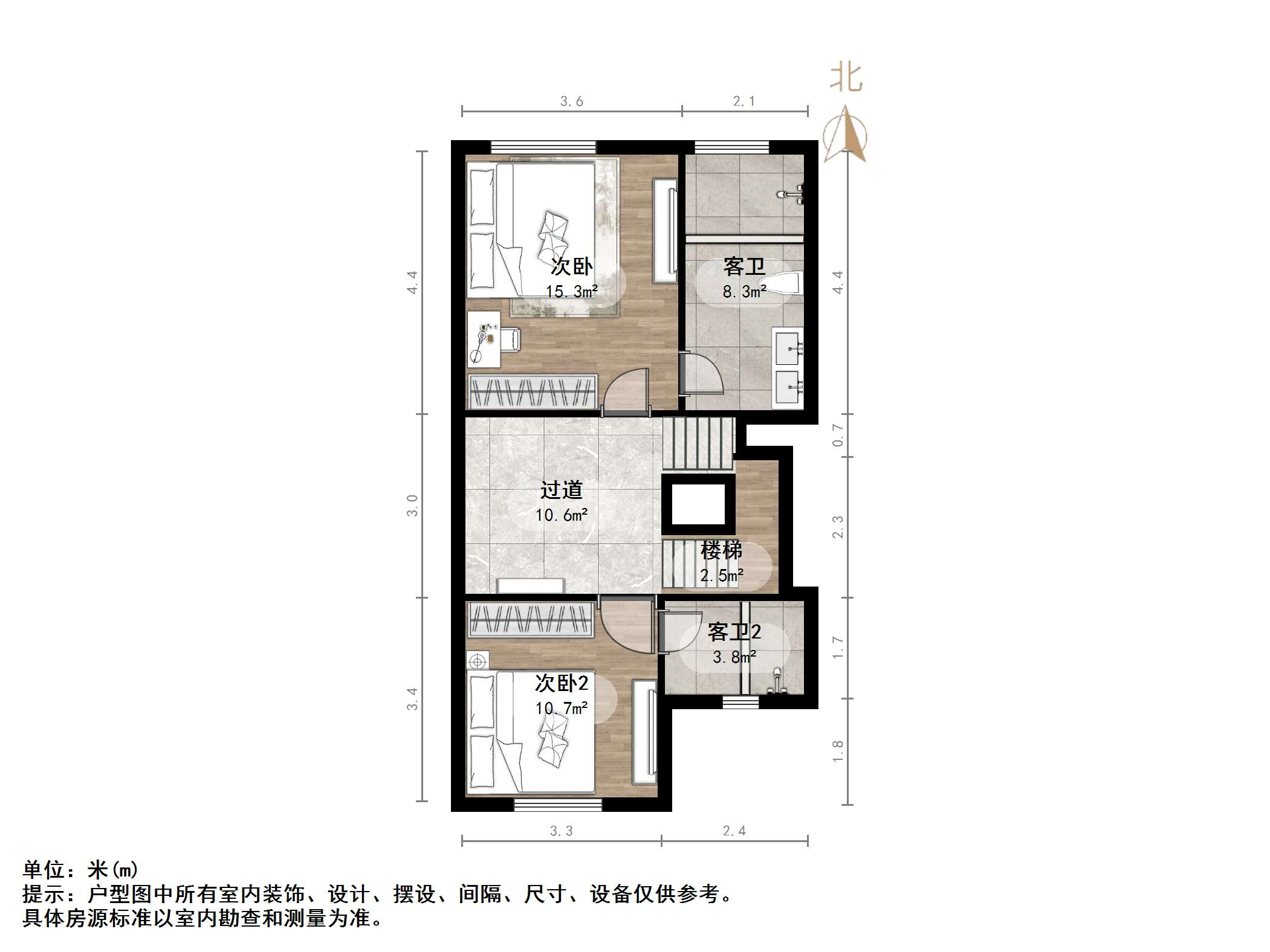 中国中铁诺德名府