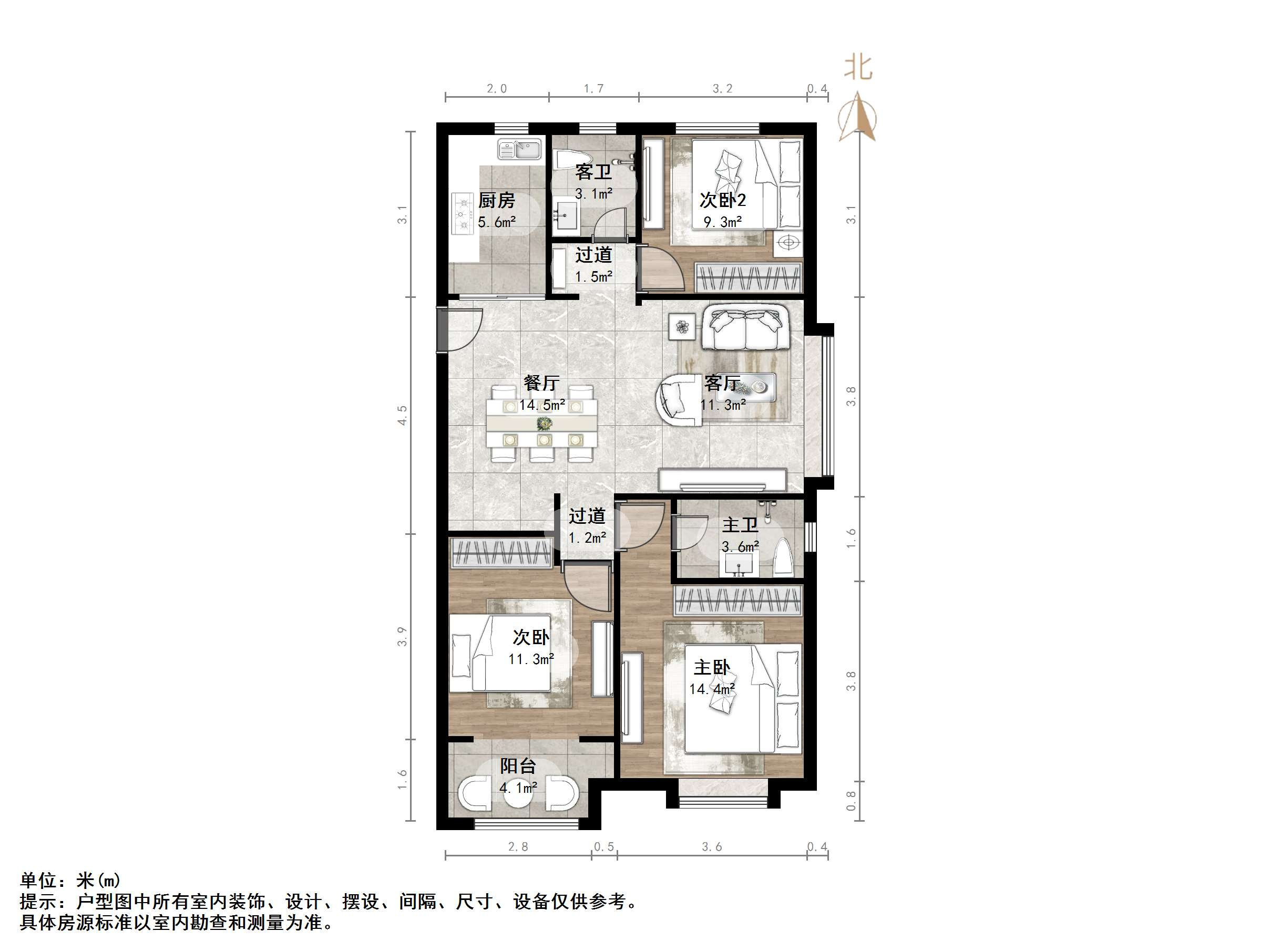 绿地国际城百花明都