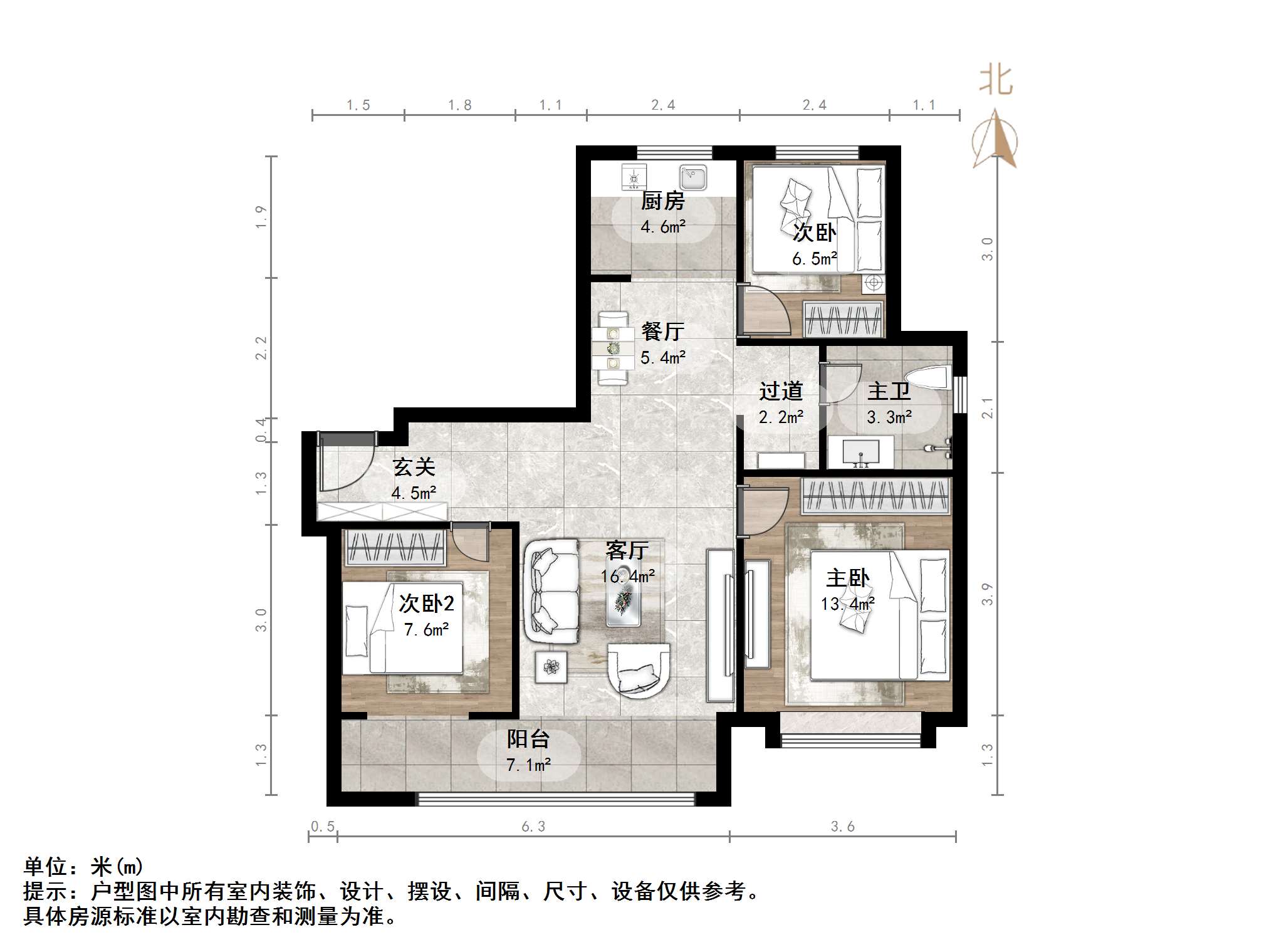 碧桂园·凤凰壹品