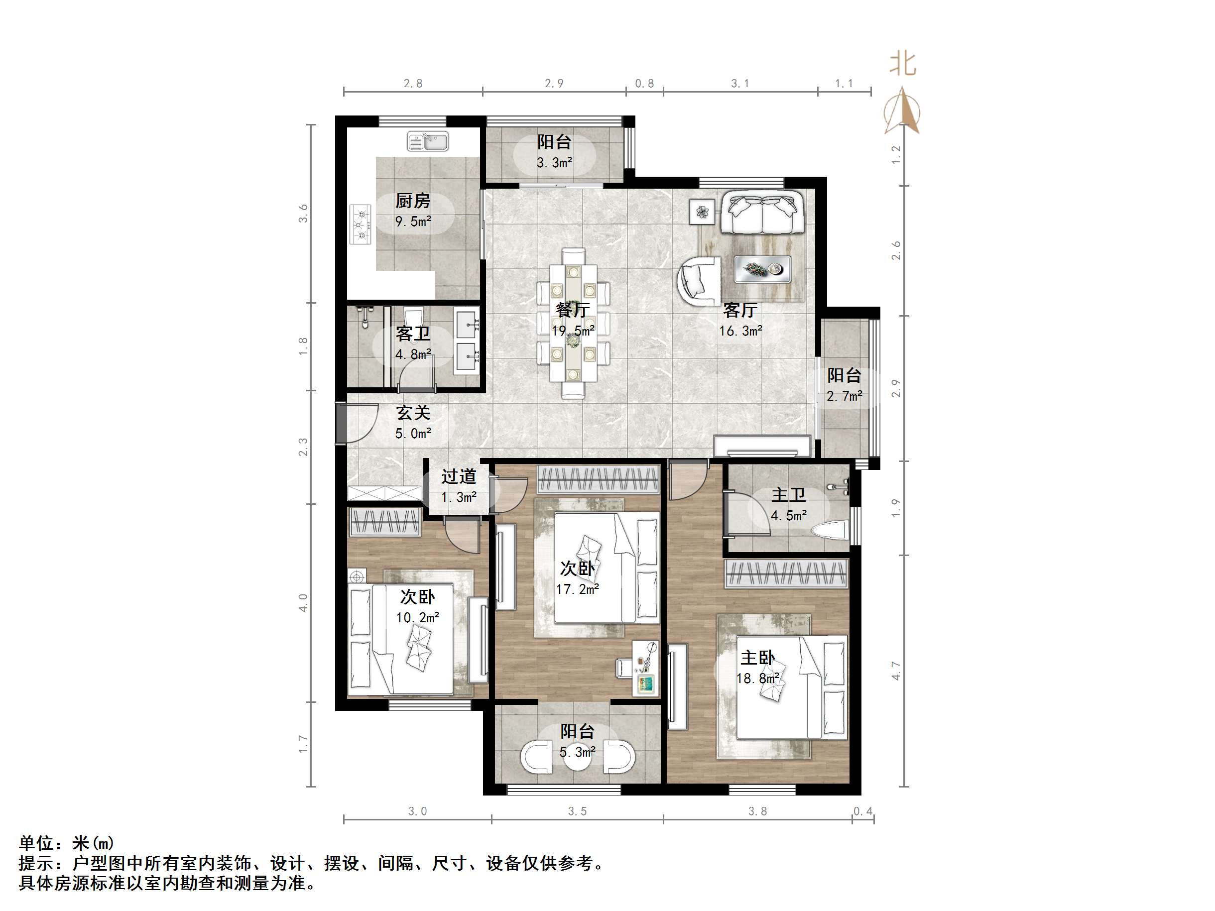龙园小区(济高龙园)