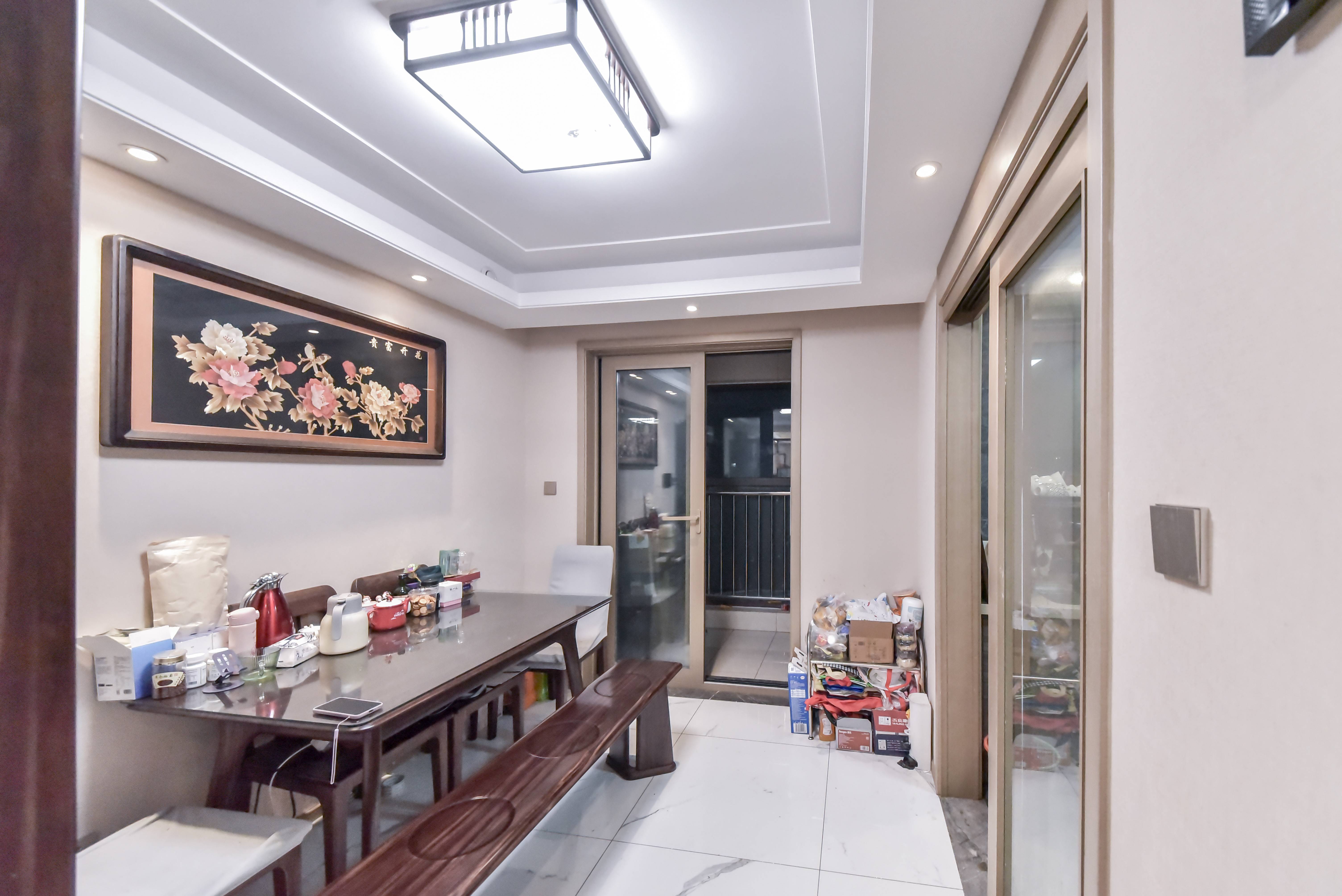 鲁能泰山7号三期