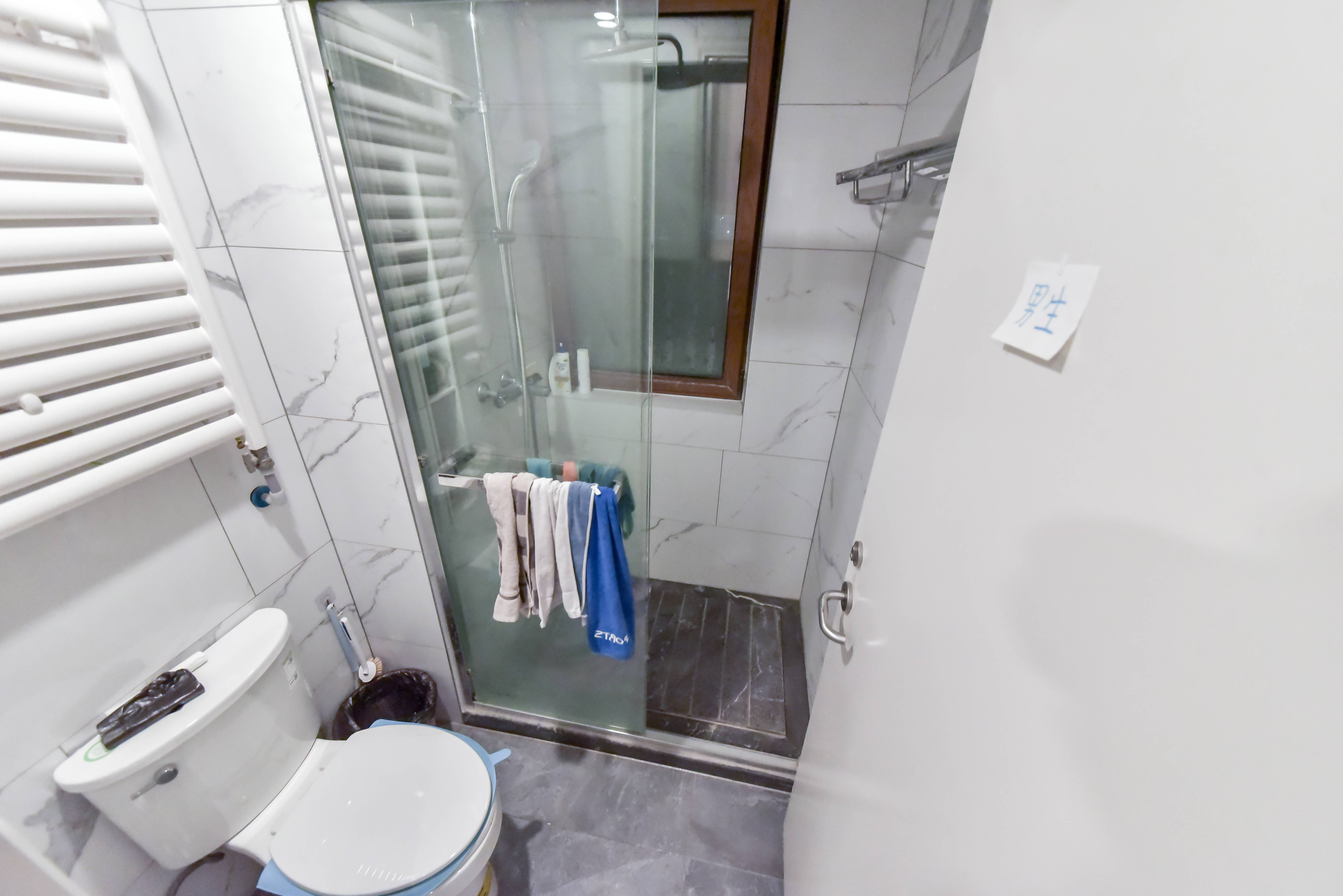 鲁能泰山7号三期