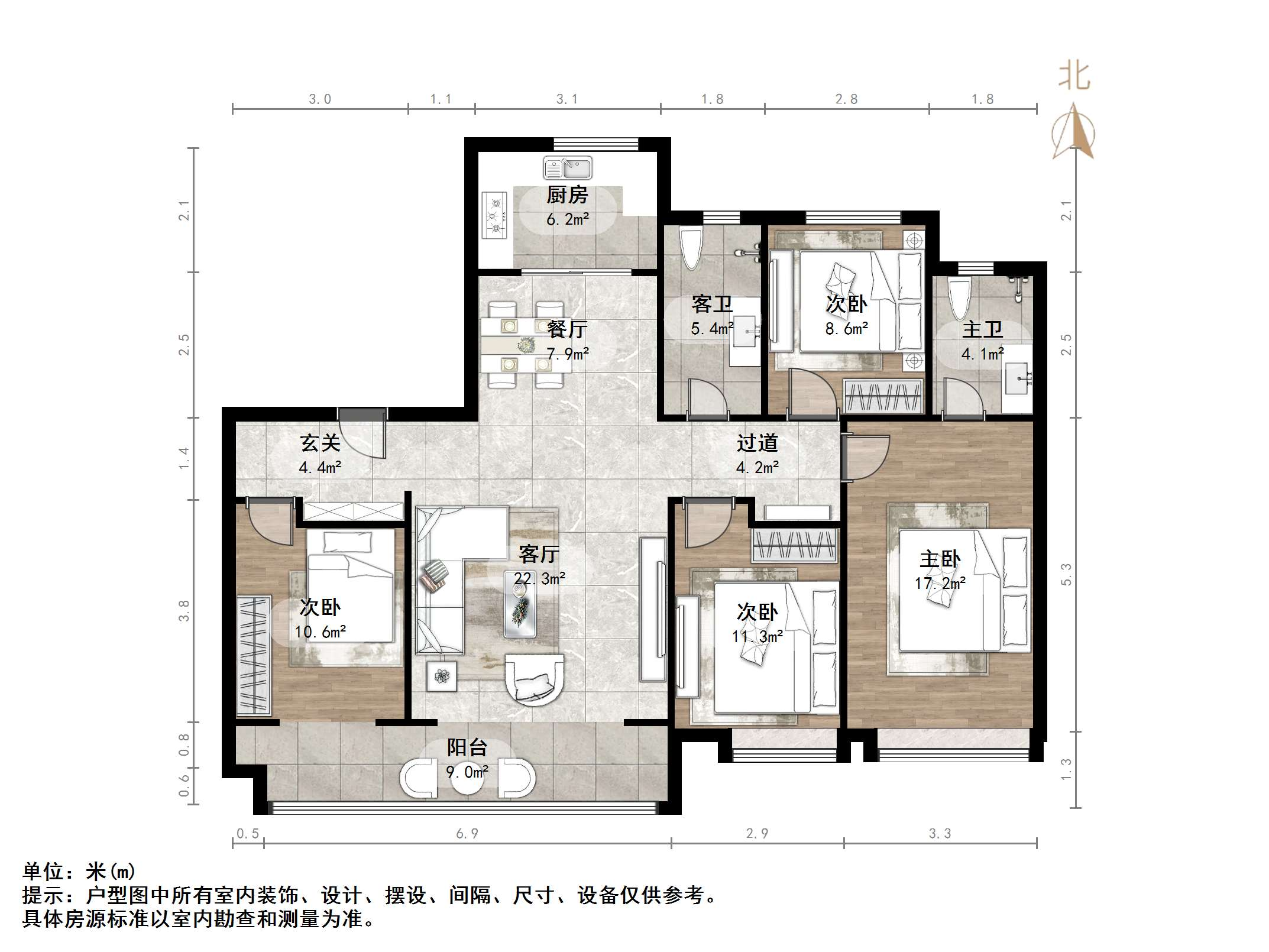 鲁能领秀城楠樾