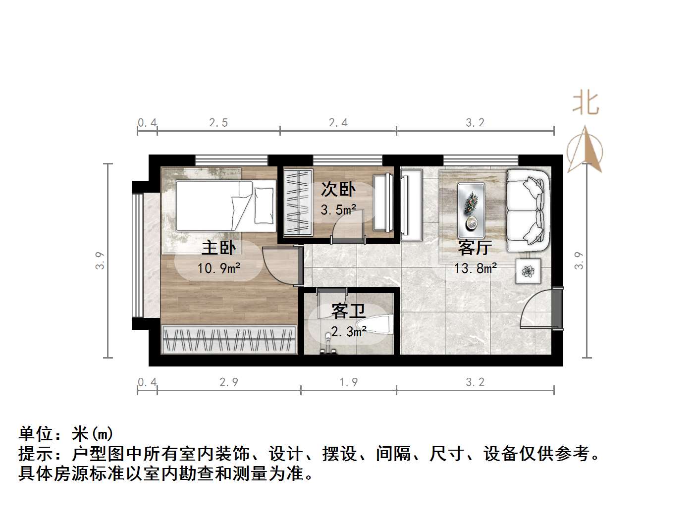 高新万达写字楼公寓