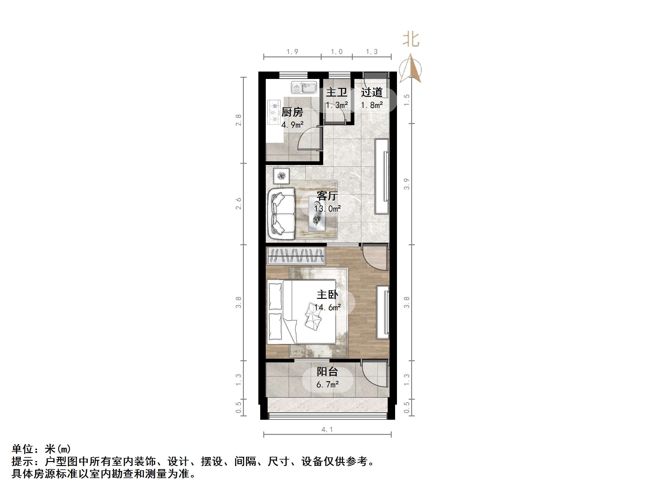 天桥东街单位宿舍