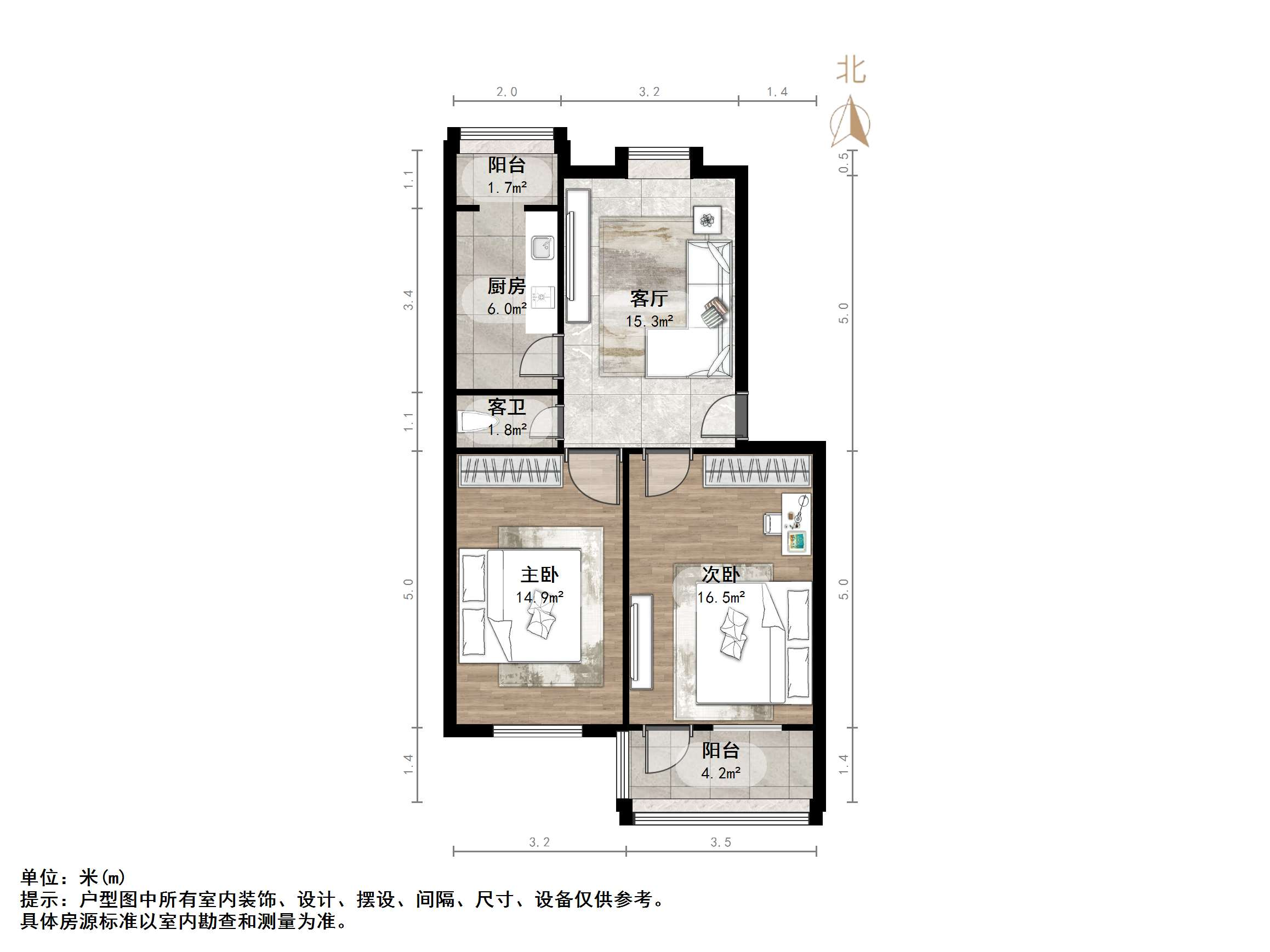 七里山南村二区