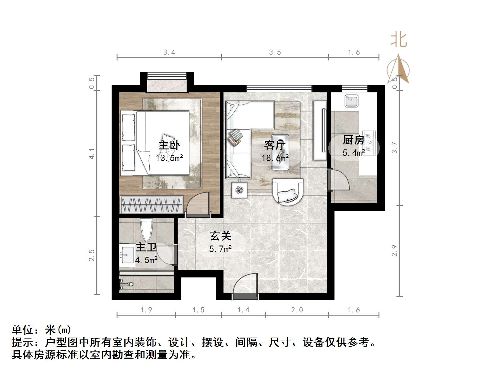 鲁能领秀城C区（八区）