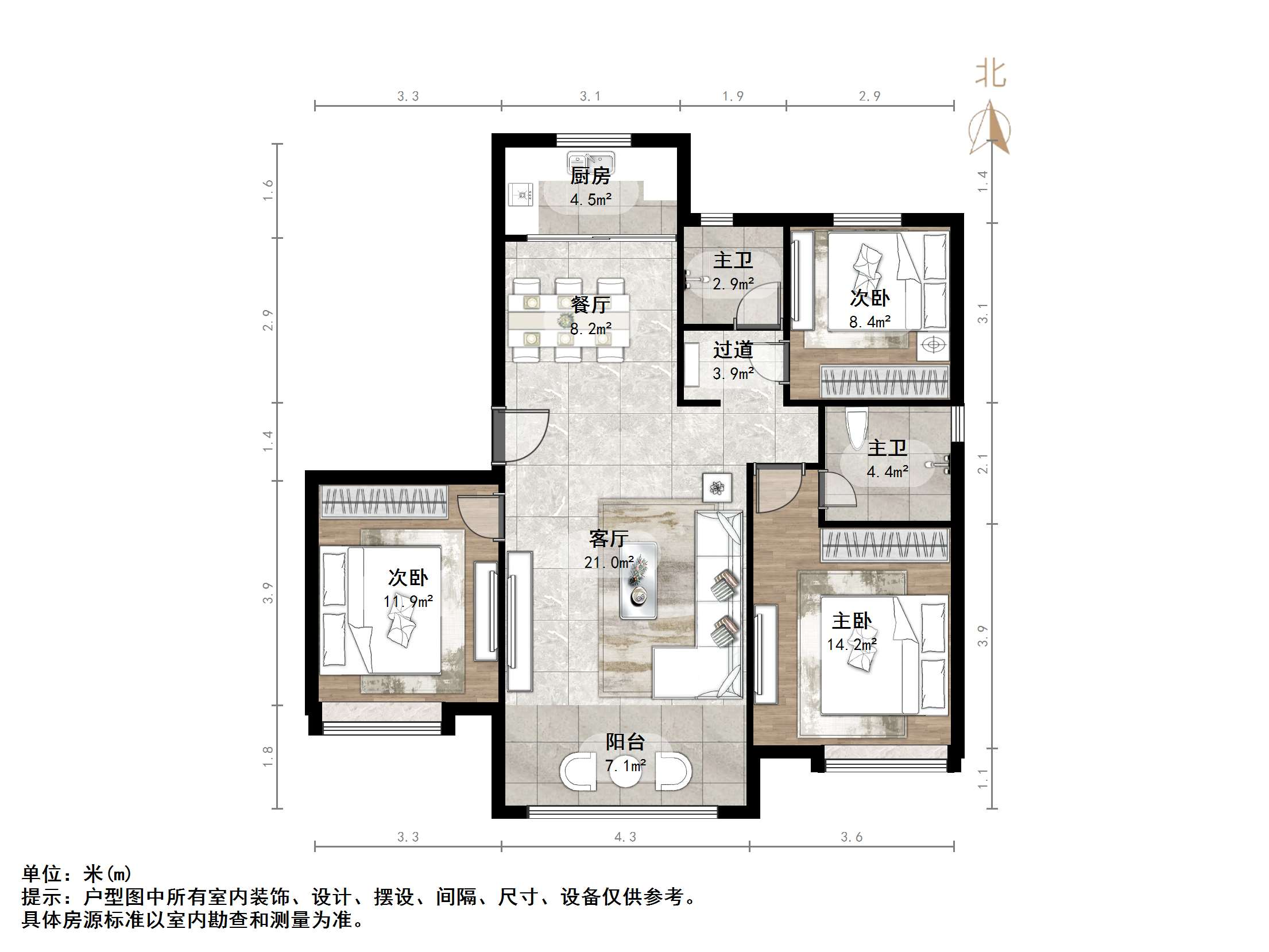 华润置地公元九里