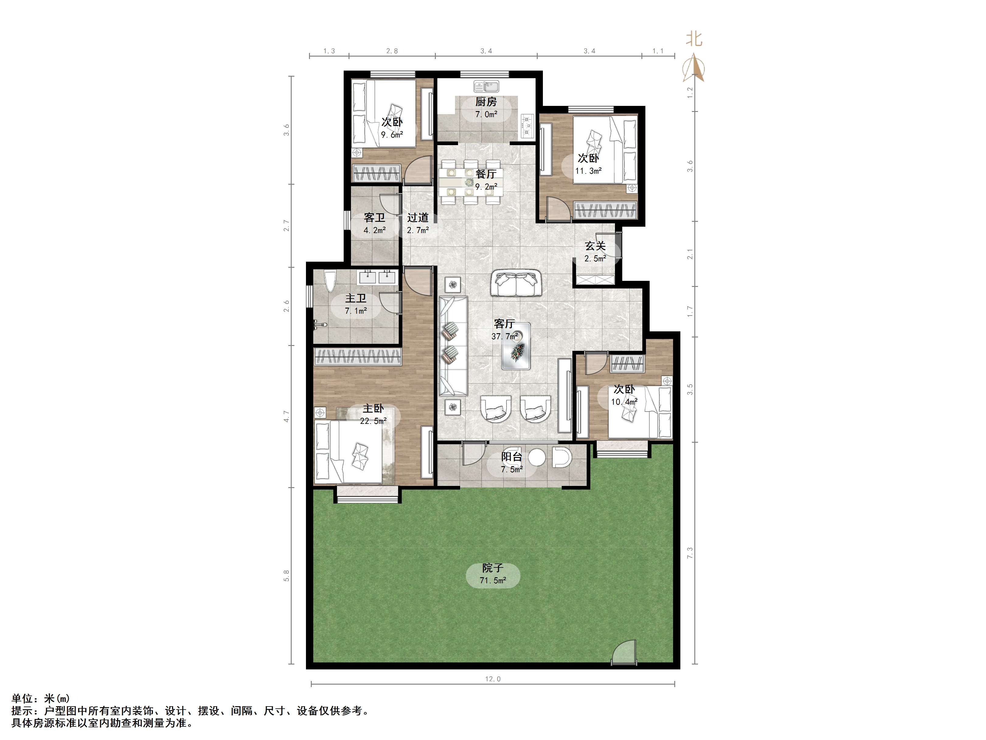 华润置地公元九里