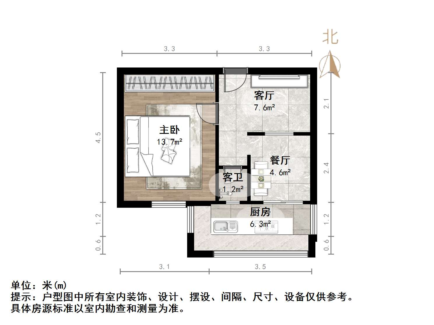 羊头峪东沟宿舍