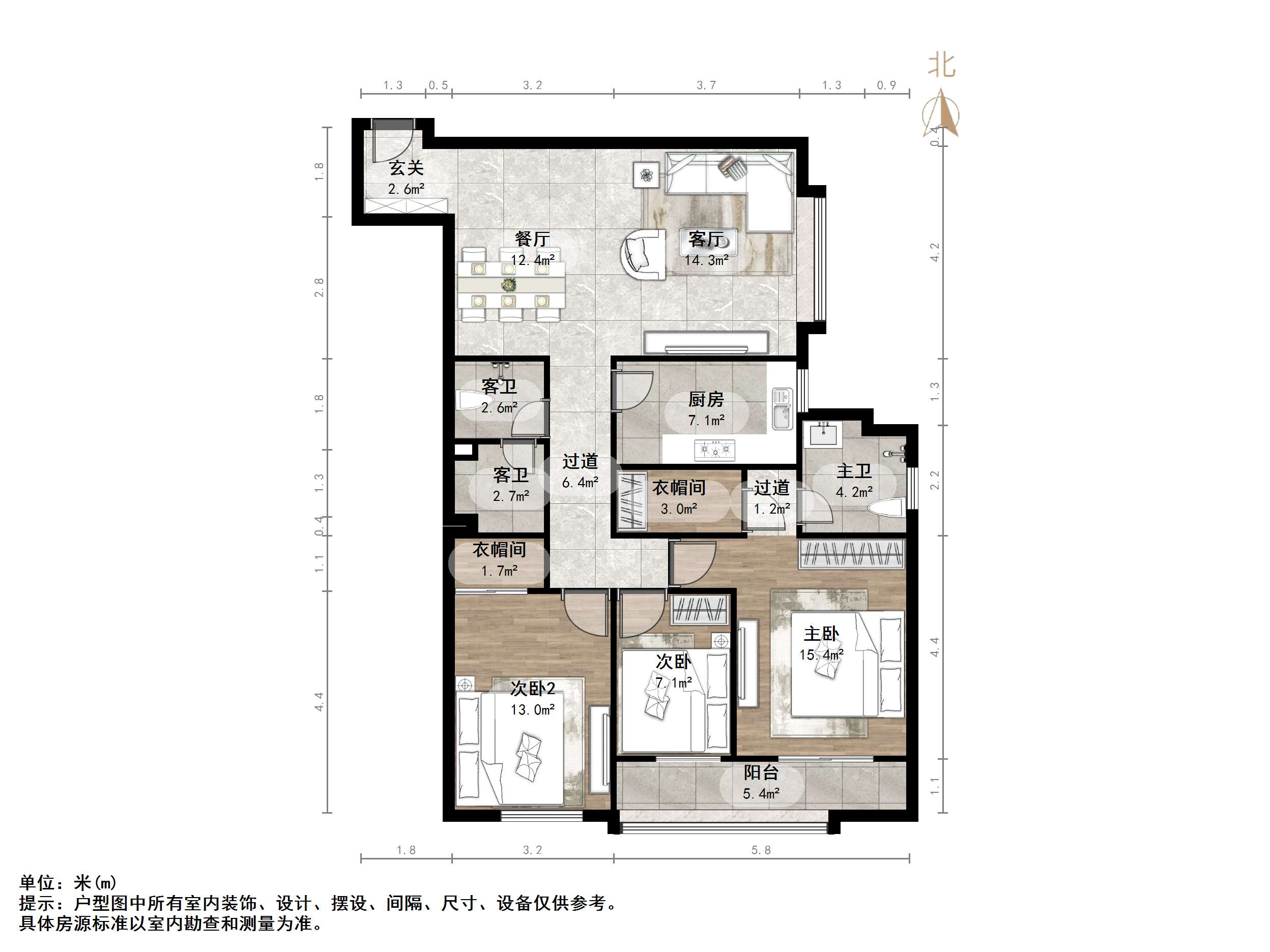 阳光100国际新城(T区)