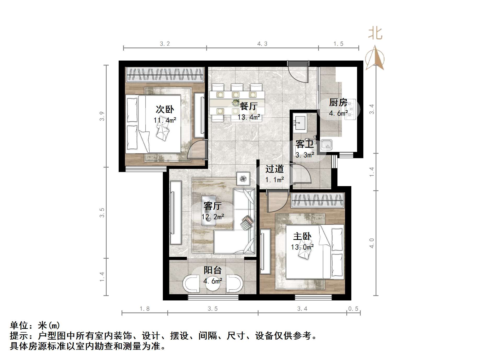碧桂园·翡翠雅郡