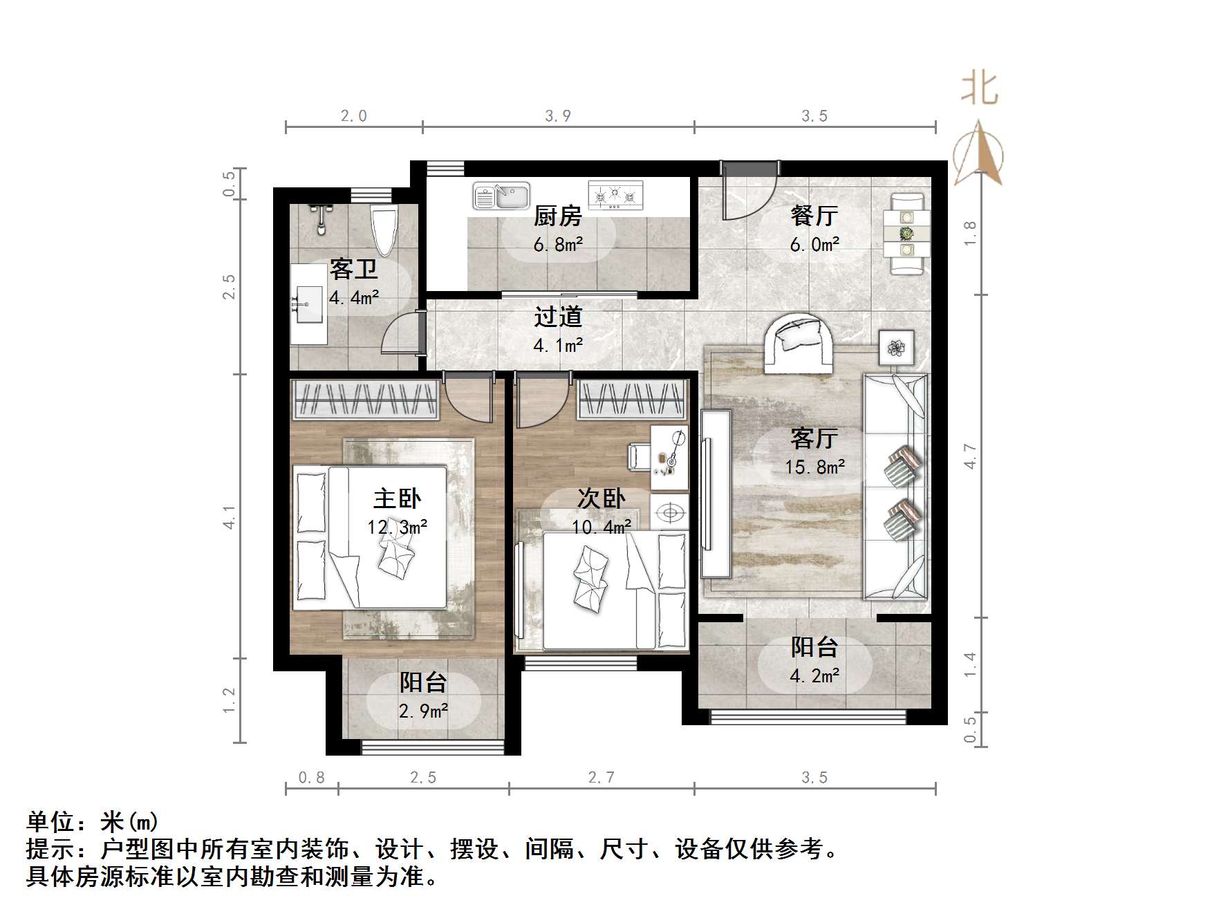 中建锦绣城二期