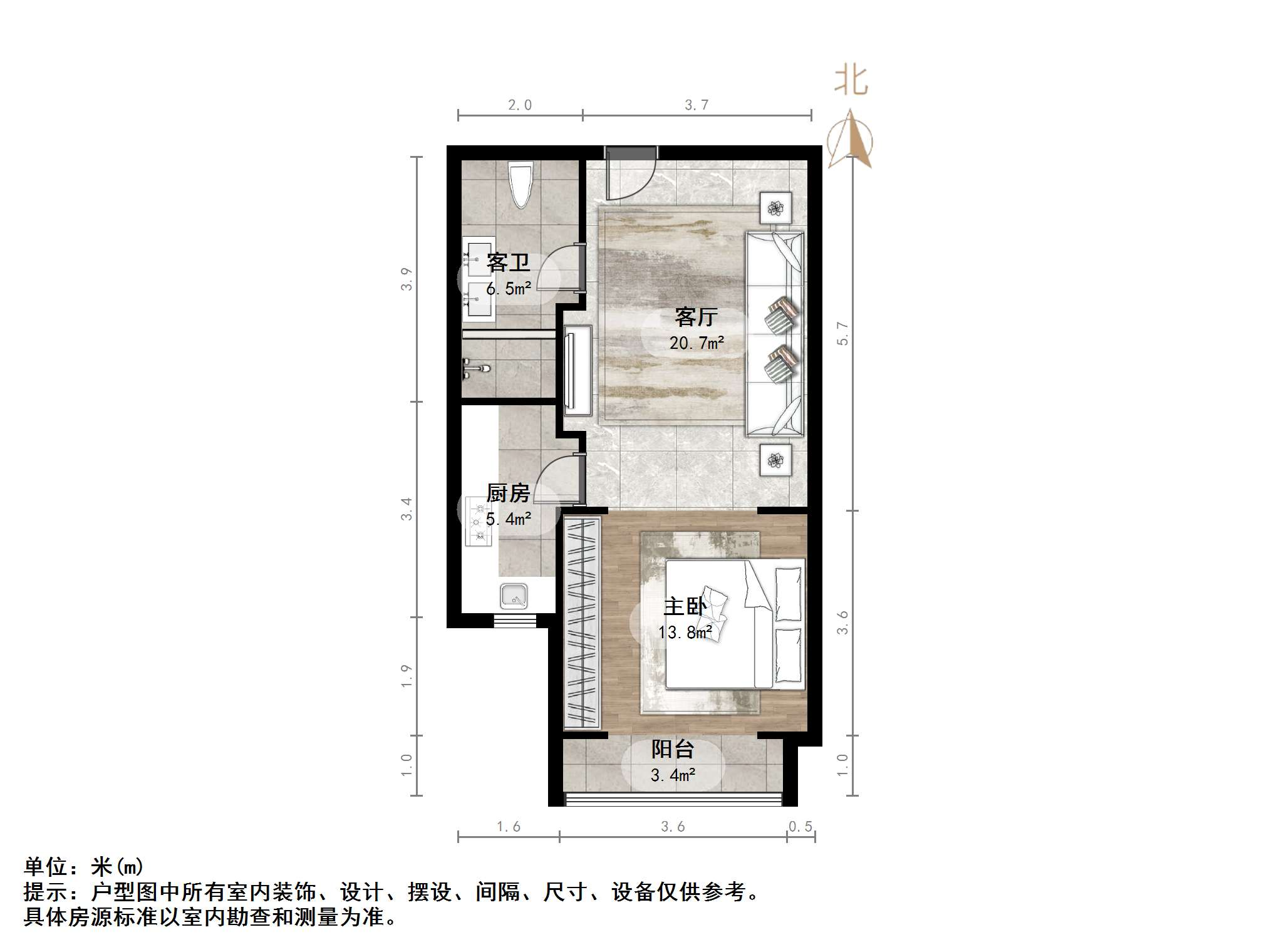 绿地山东国际金融中心