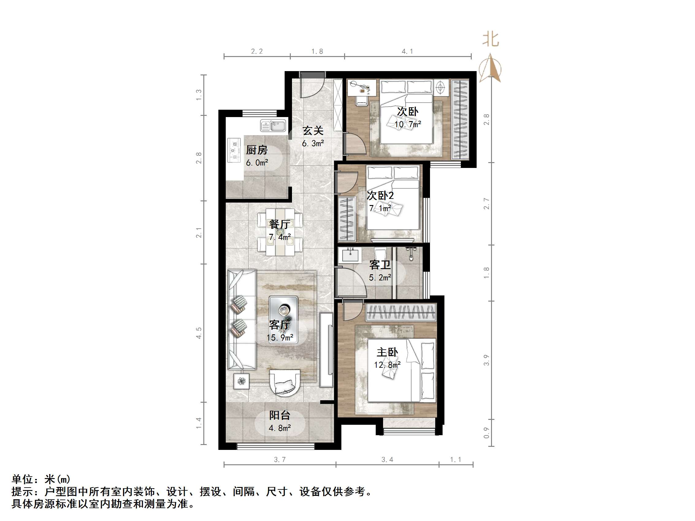 中国中铁诺德名城