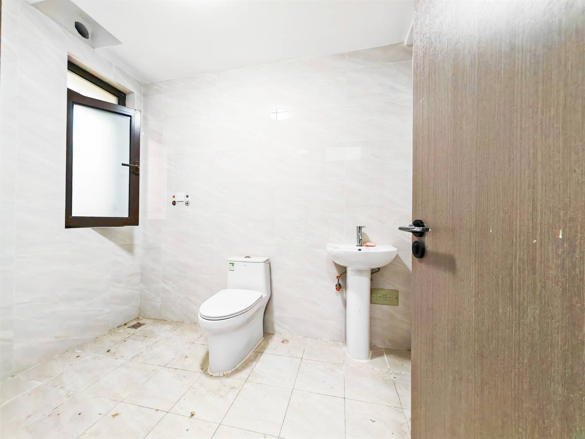 领秀城樾系健康宅槿樾