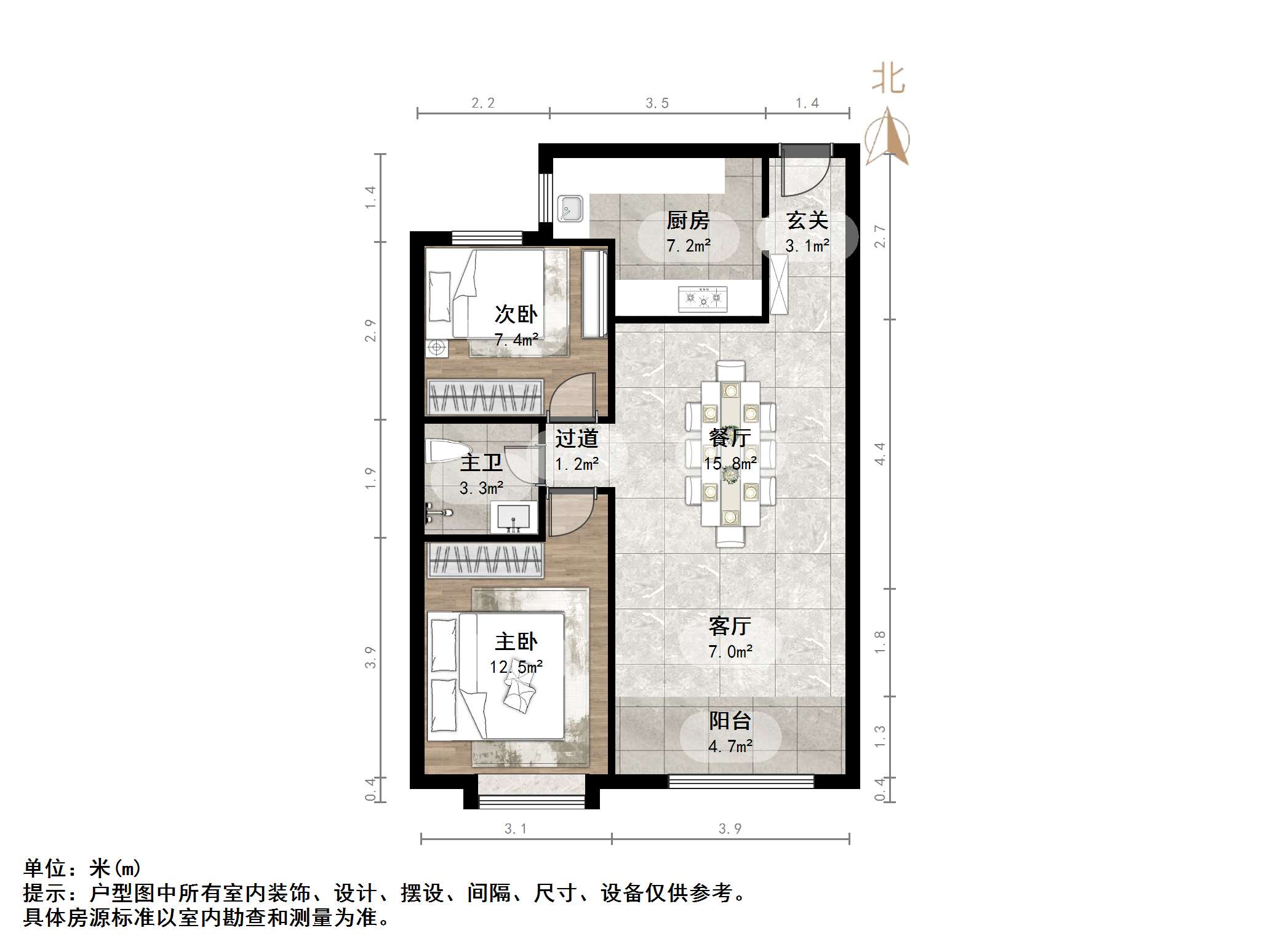 天鸿万象新天云公馆