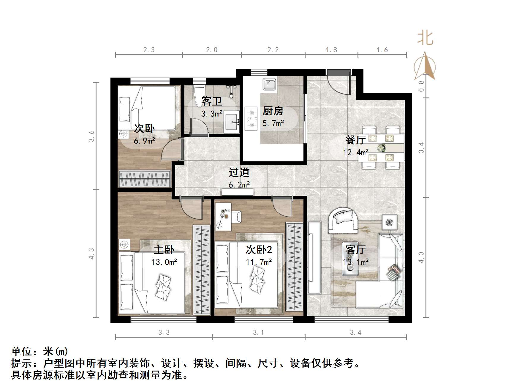 融创文旅城珠玉园