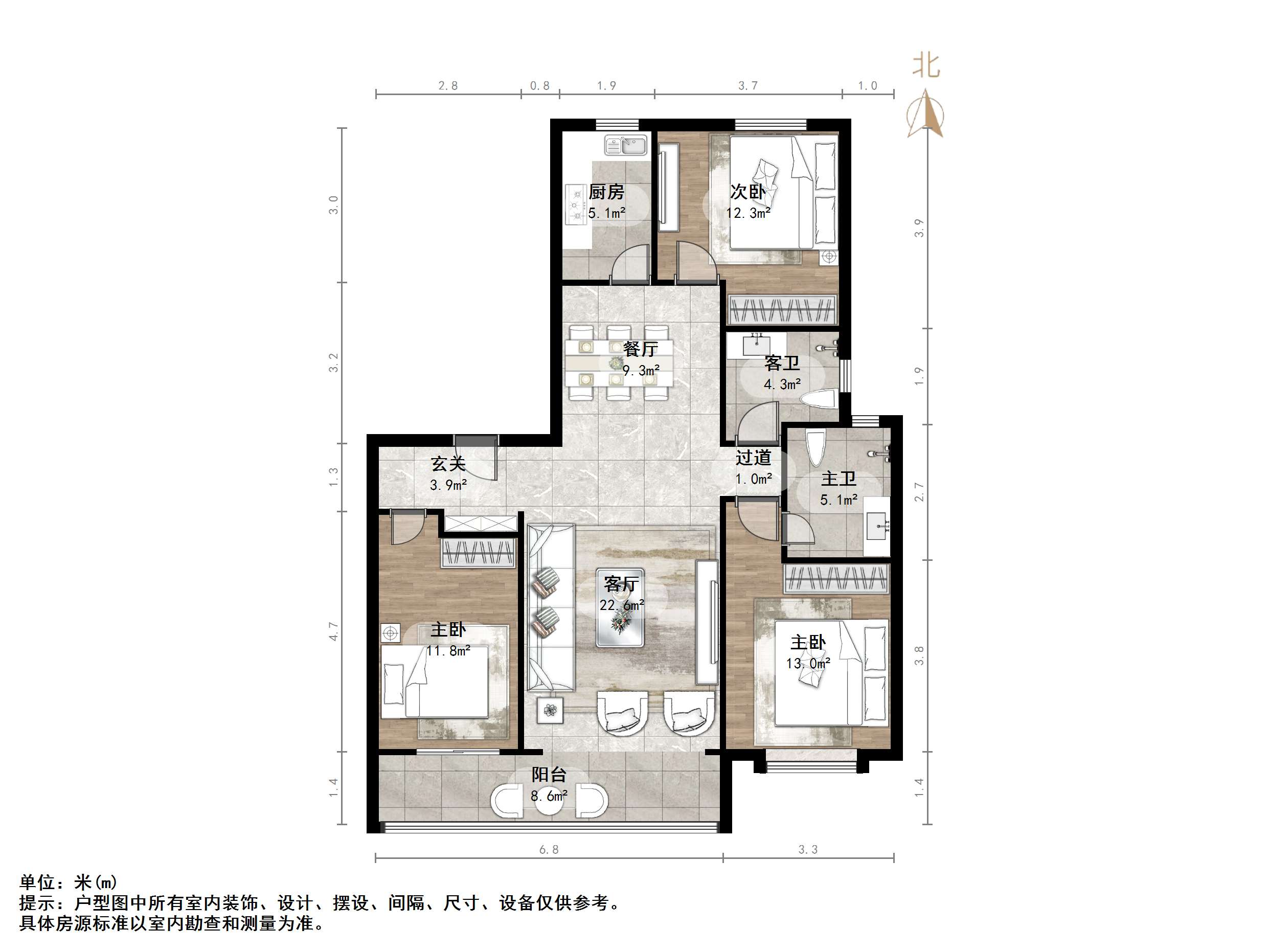 领秀城樾系健康宅槿樾