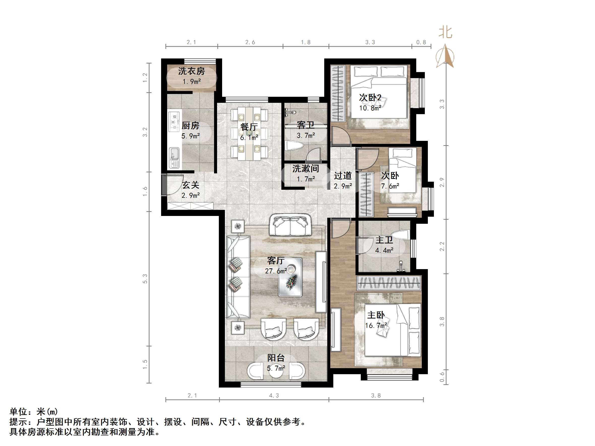 天鸿万象新天PARK郡