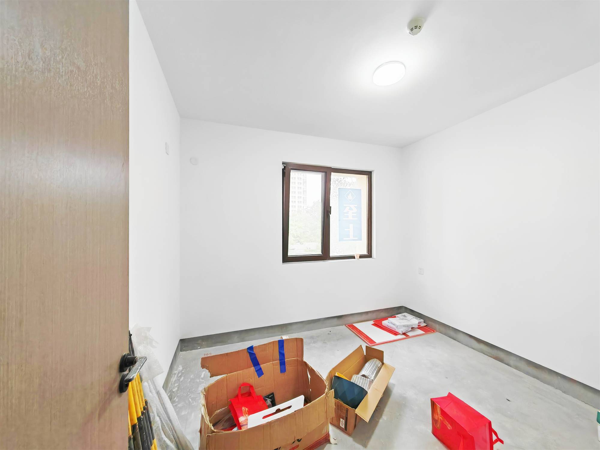 领秀城樾系健康宅槿樾