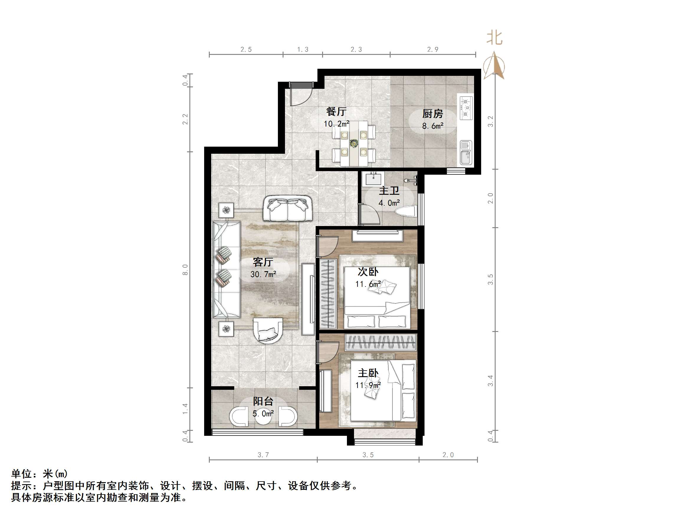 鲁能领秀城东一区(三区)