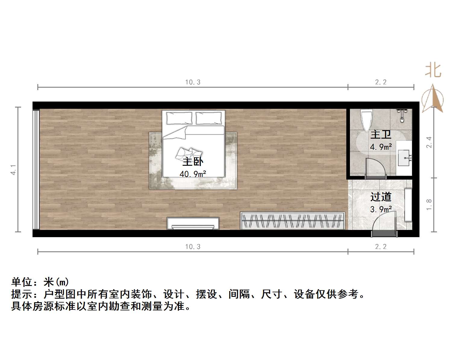 万虹广场(公寓)