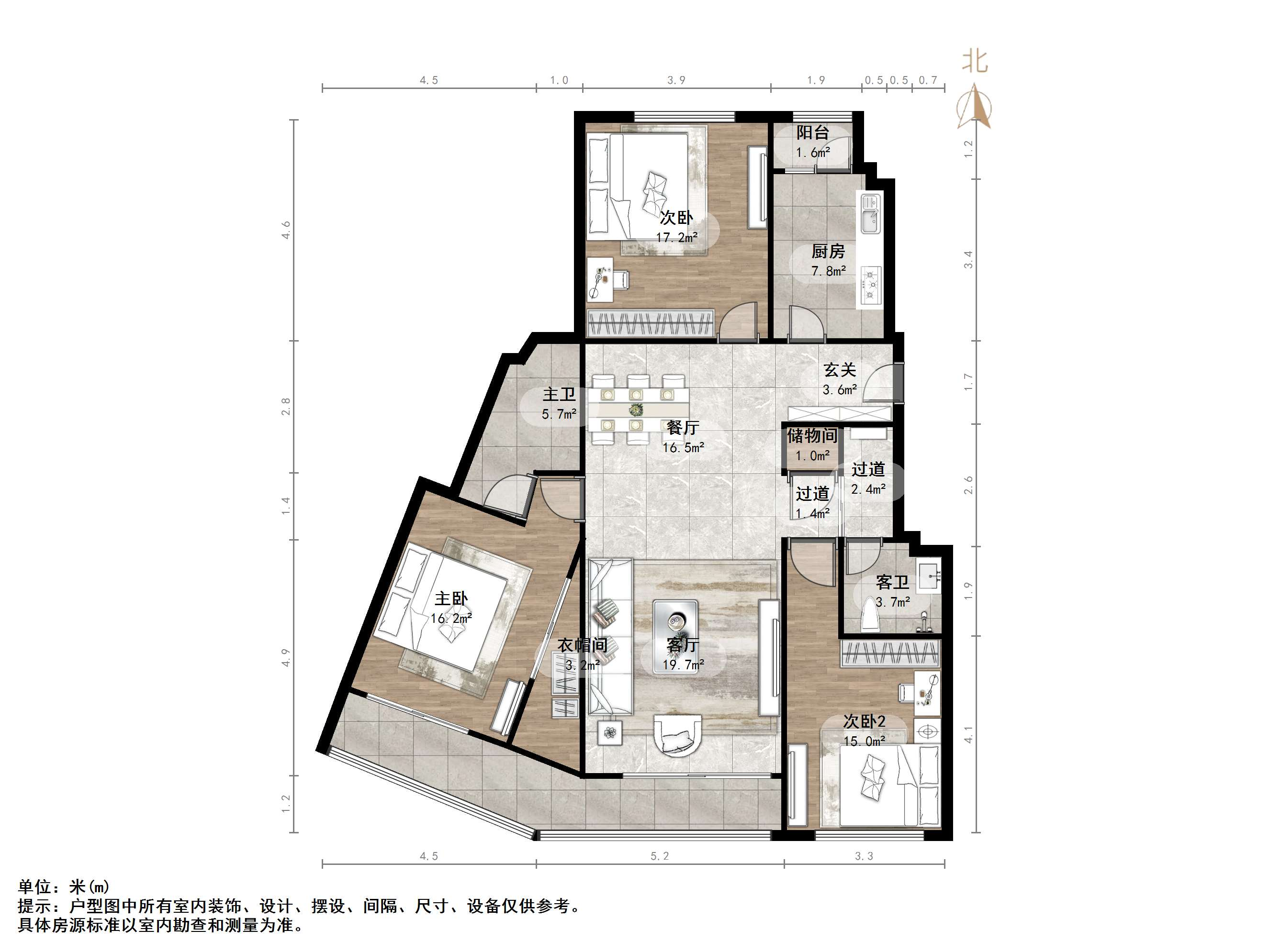 阳光100国际新城(F区)