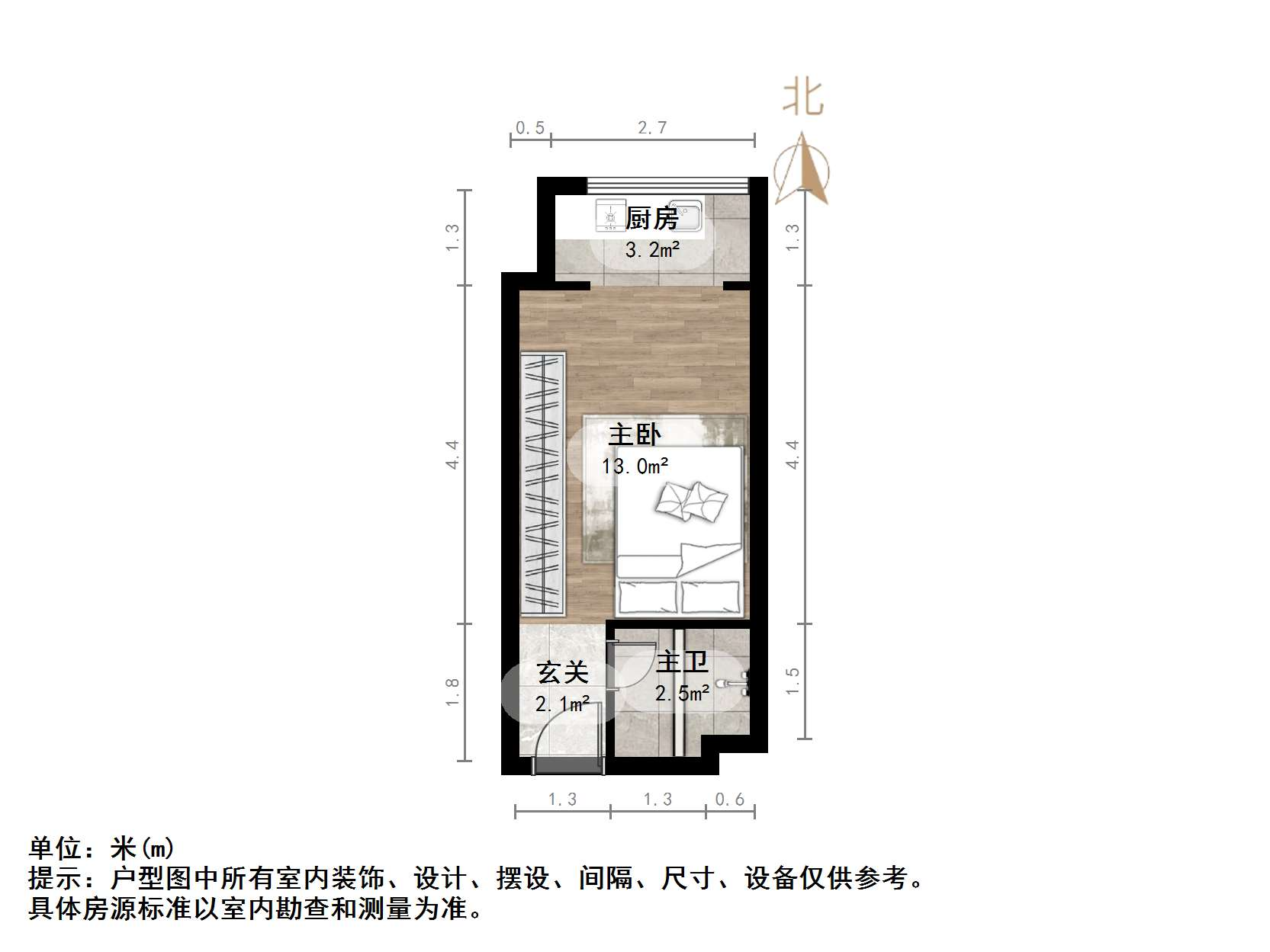 中海国际社区（C3地块）
