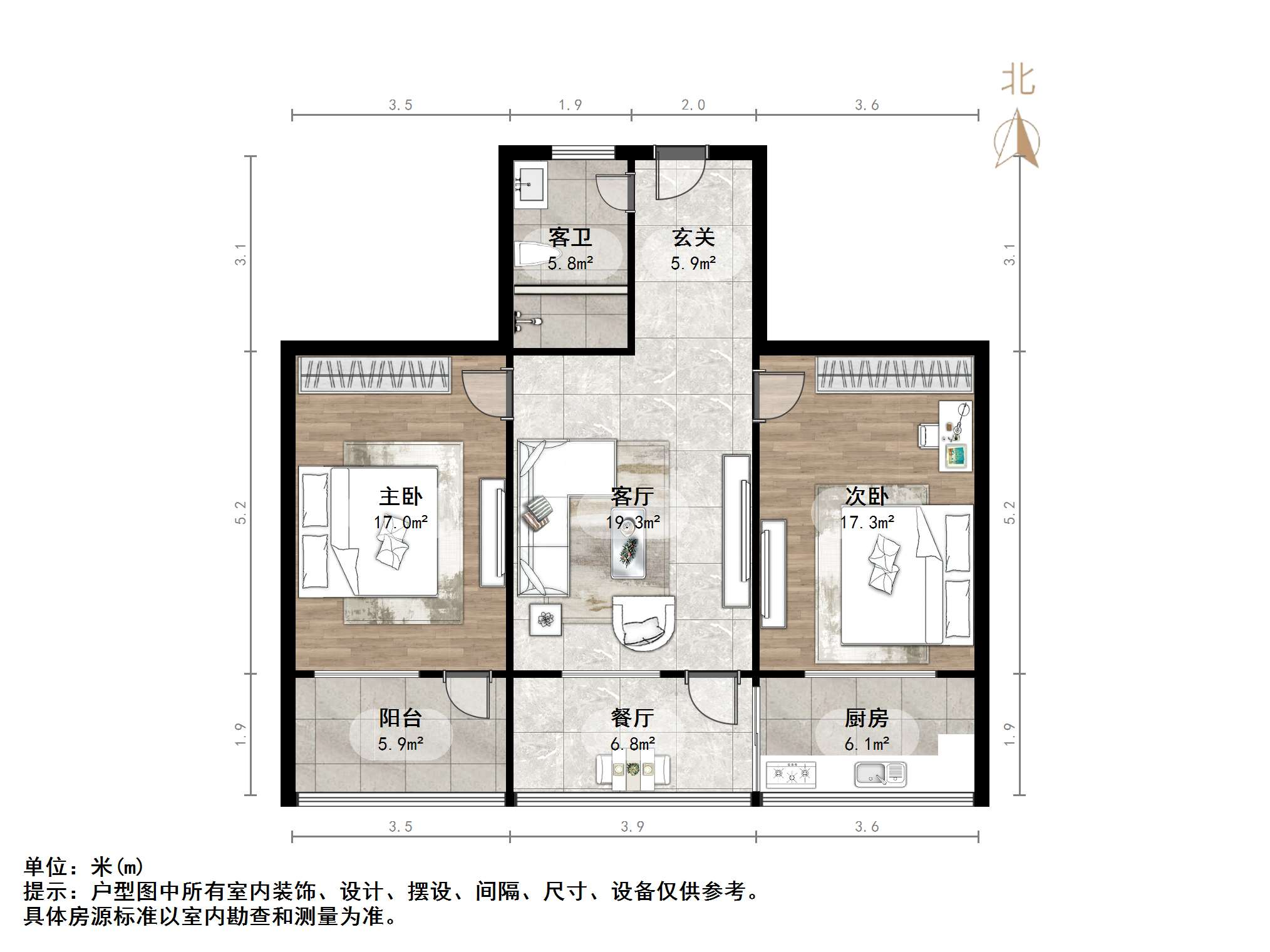 黑虎泉北路单位宿舍