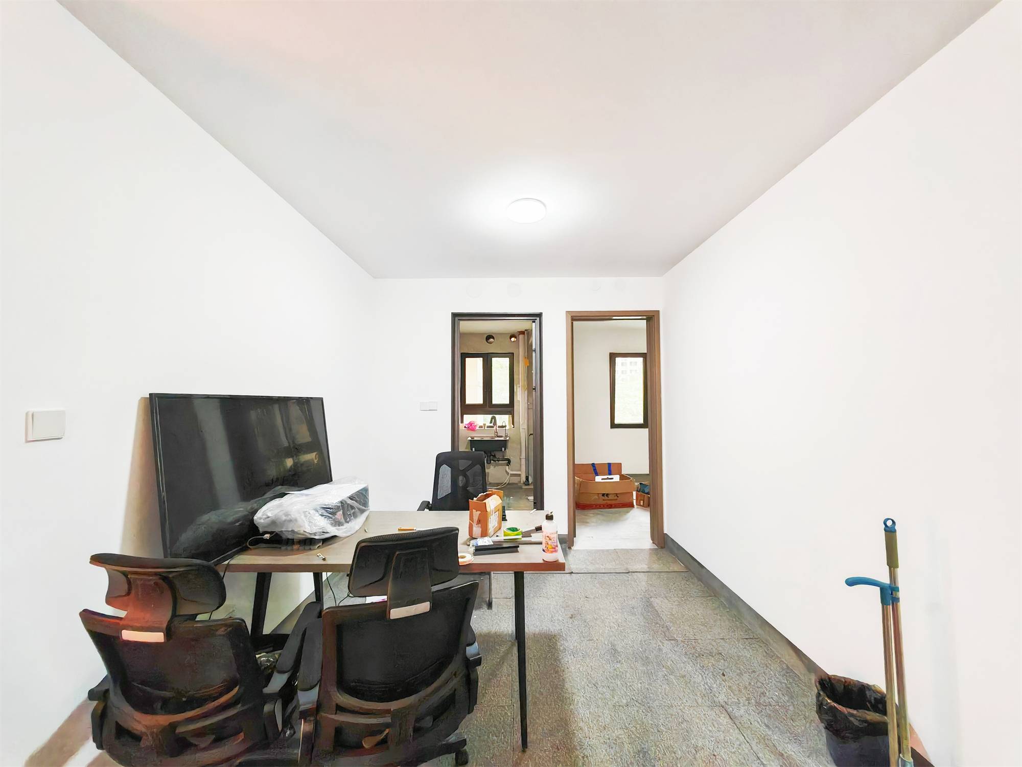 领秀城樾系健康宅槿樾