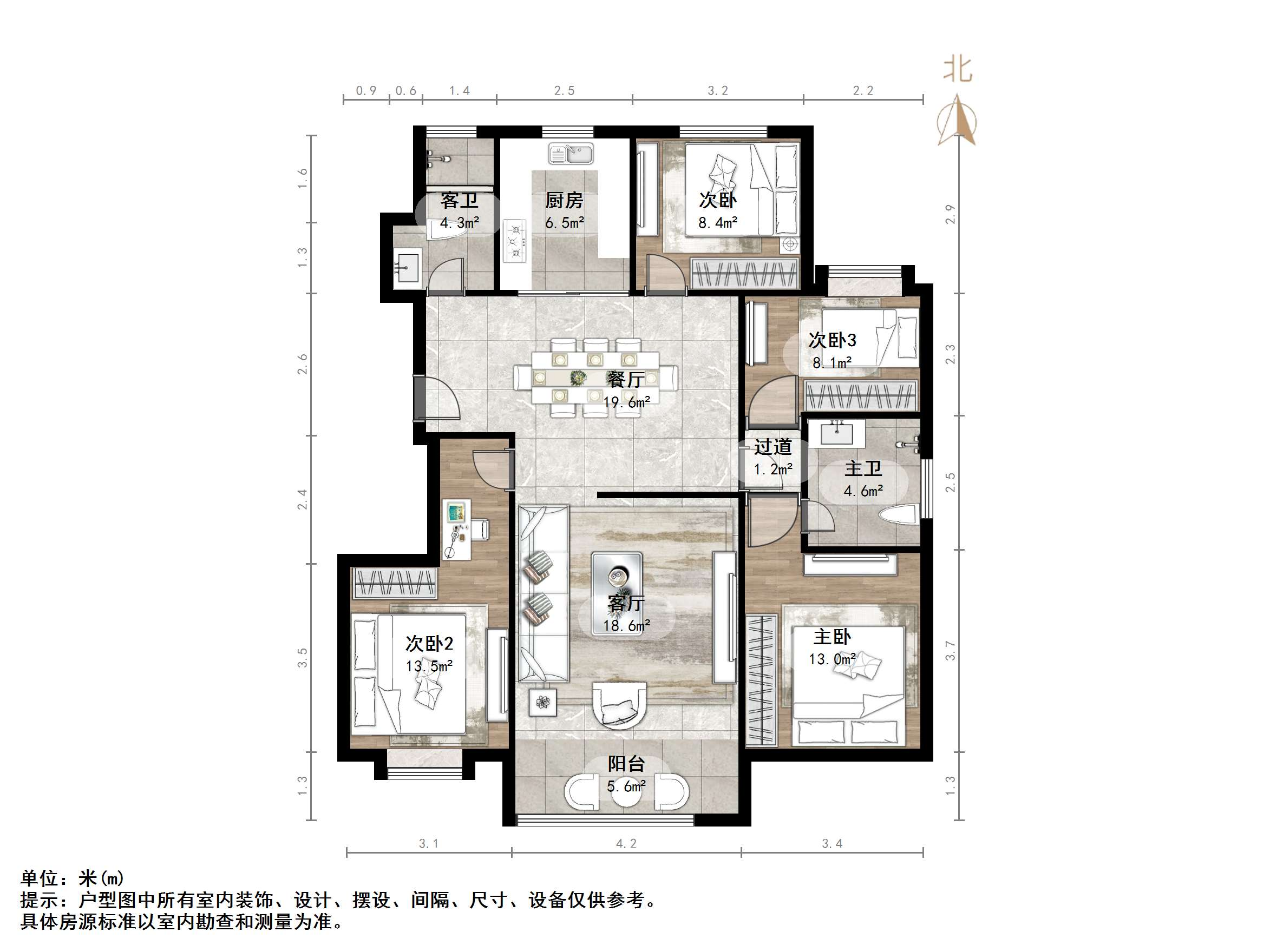 福泰新都城东区