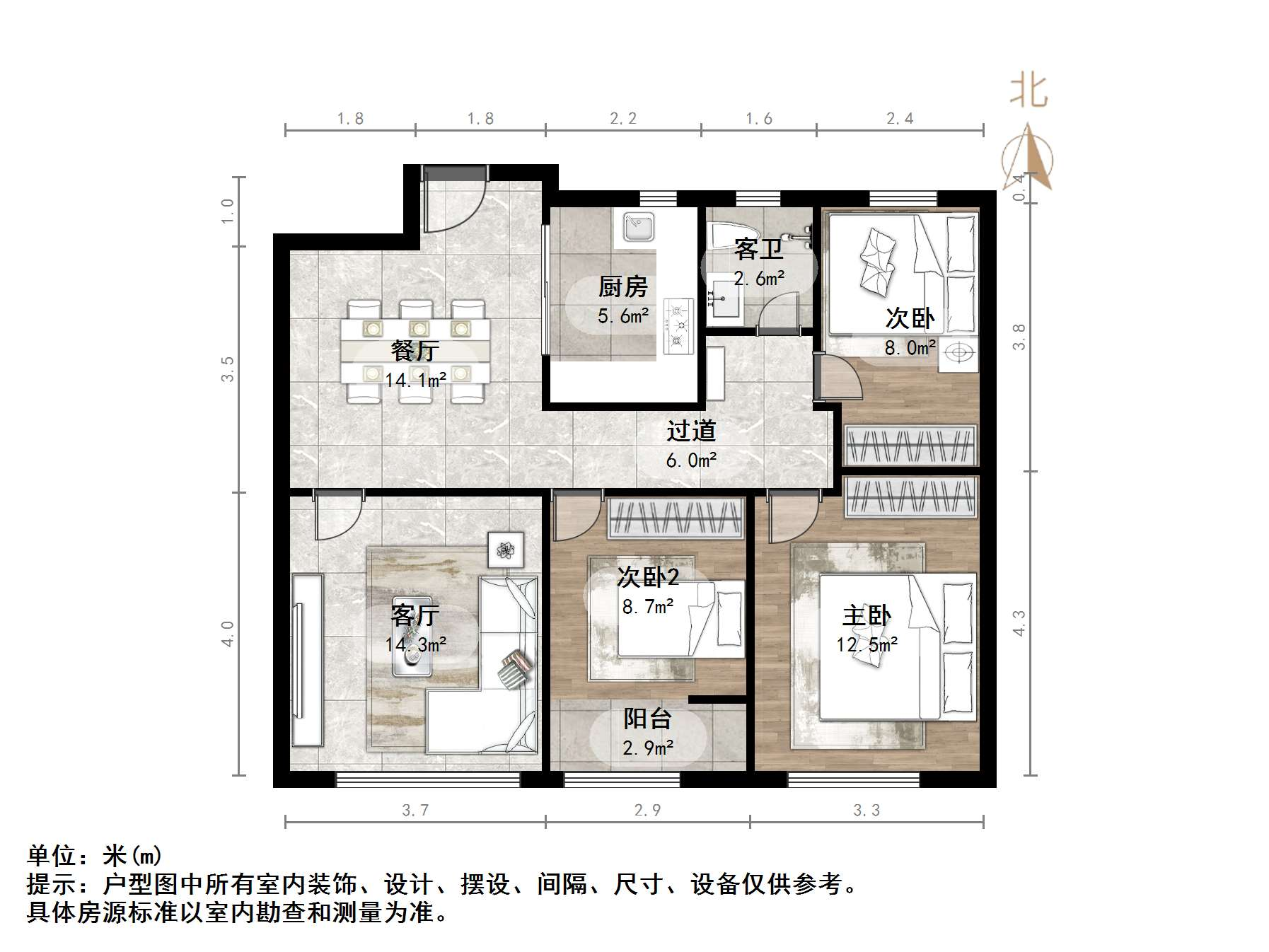 融创文旅城云庐居