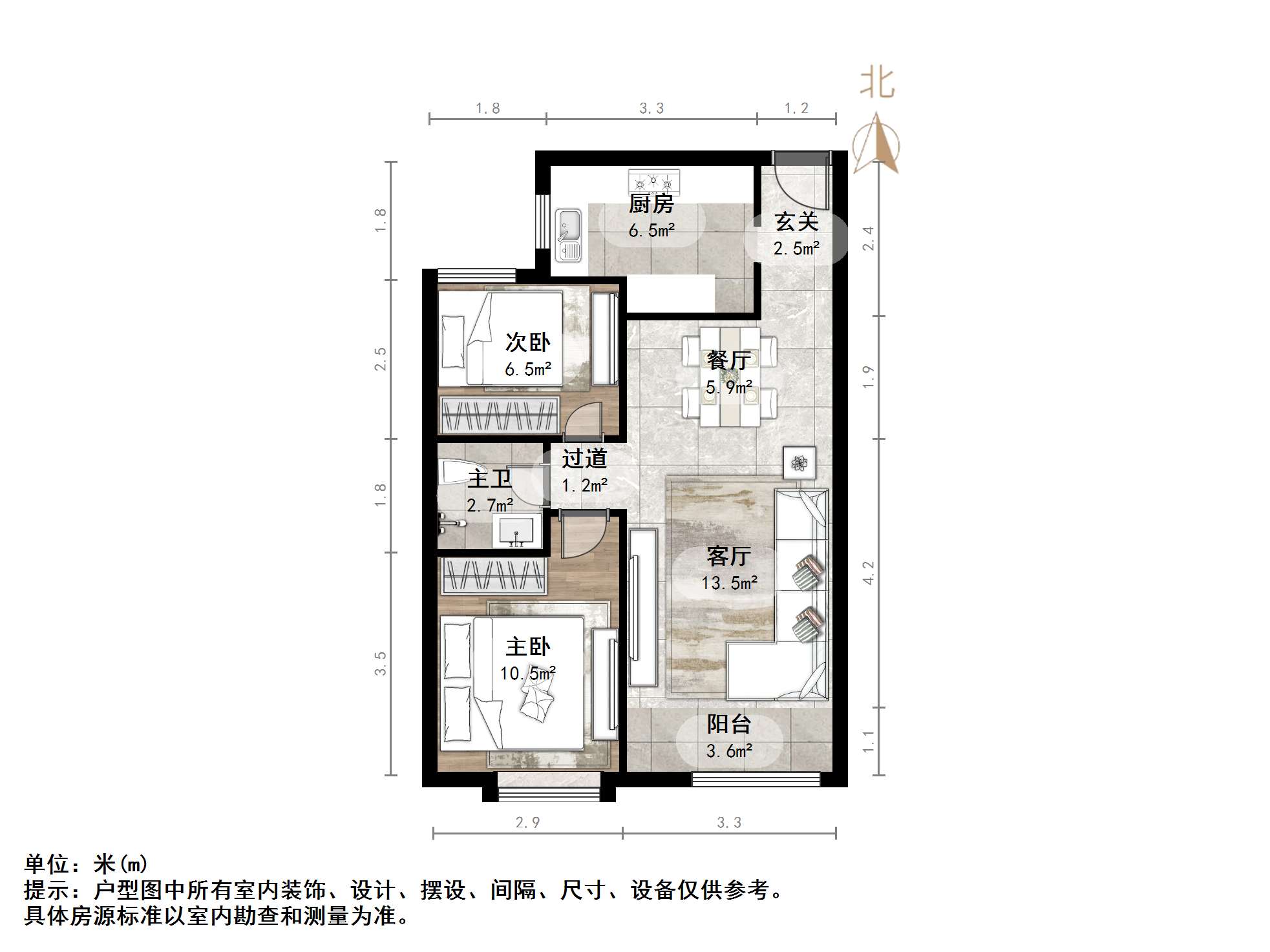 天鸿万象新天云公馆