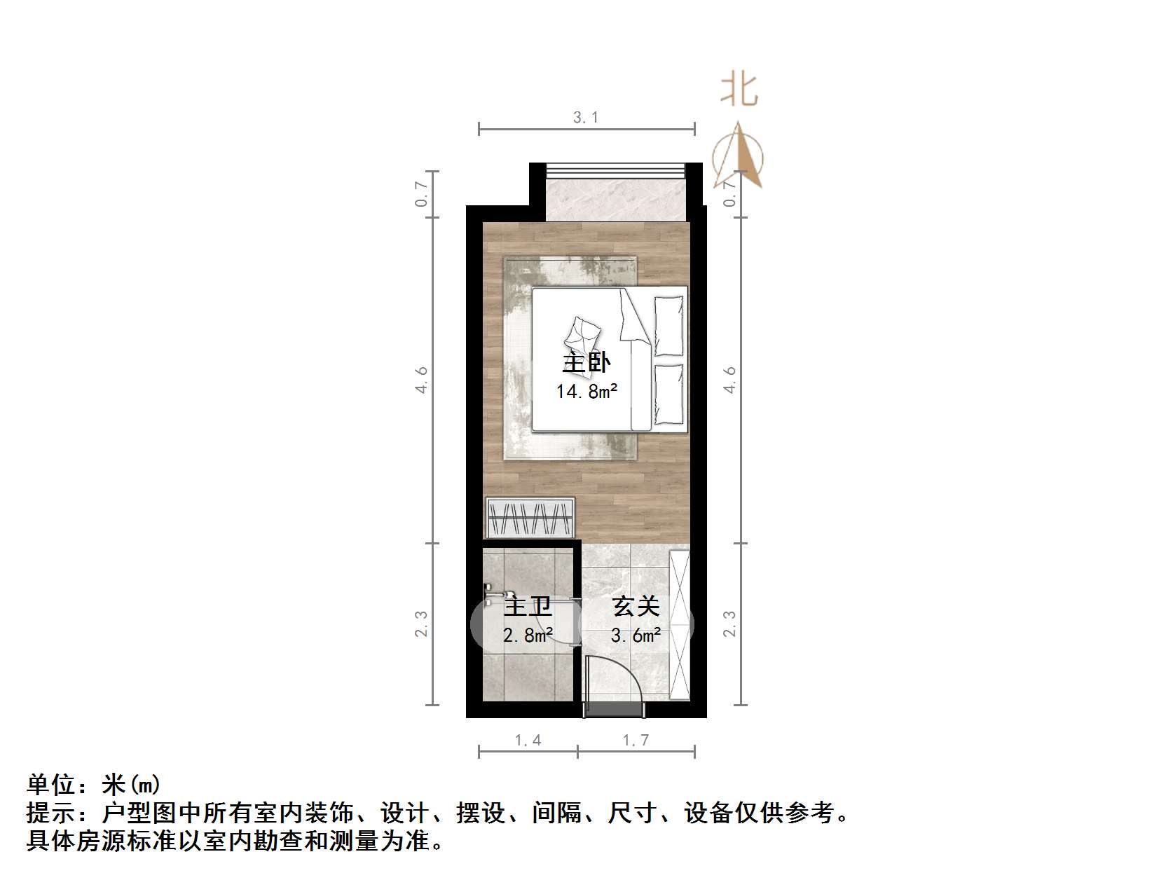 保利中科创新广场