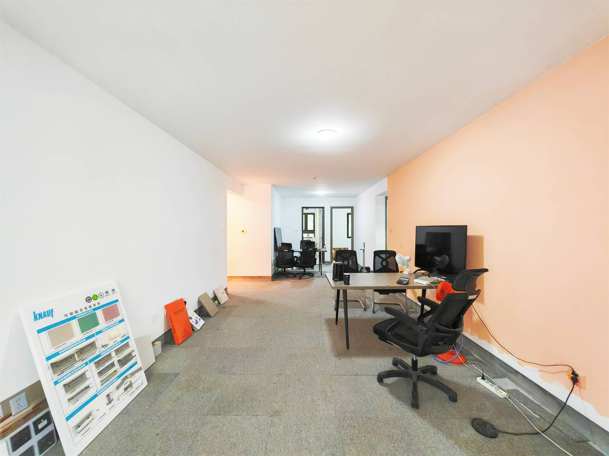 领秀城樾系健康宅槿樾