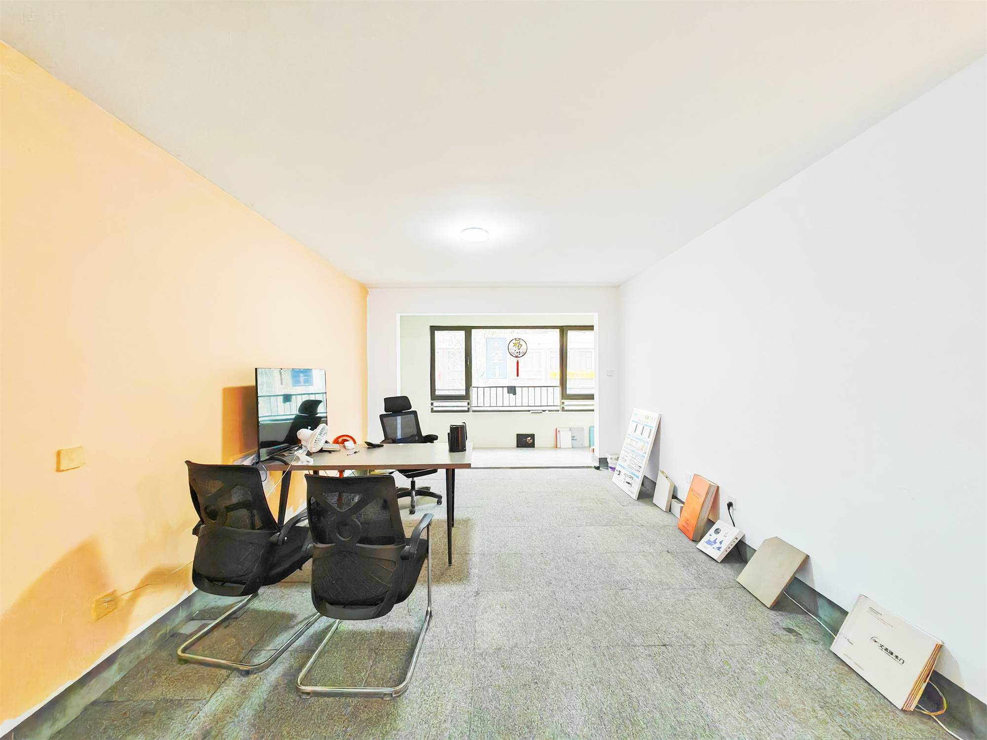 领秀城樾系健康宅槿樾