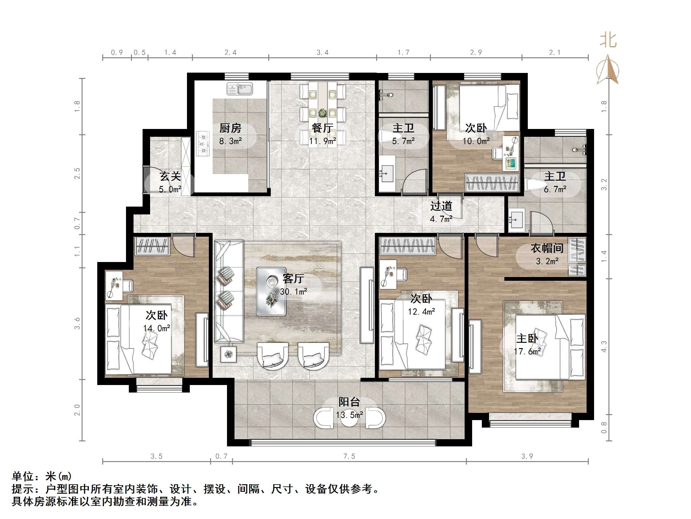 华润置地公元九里