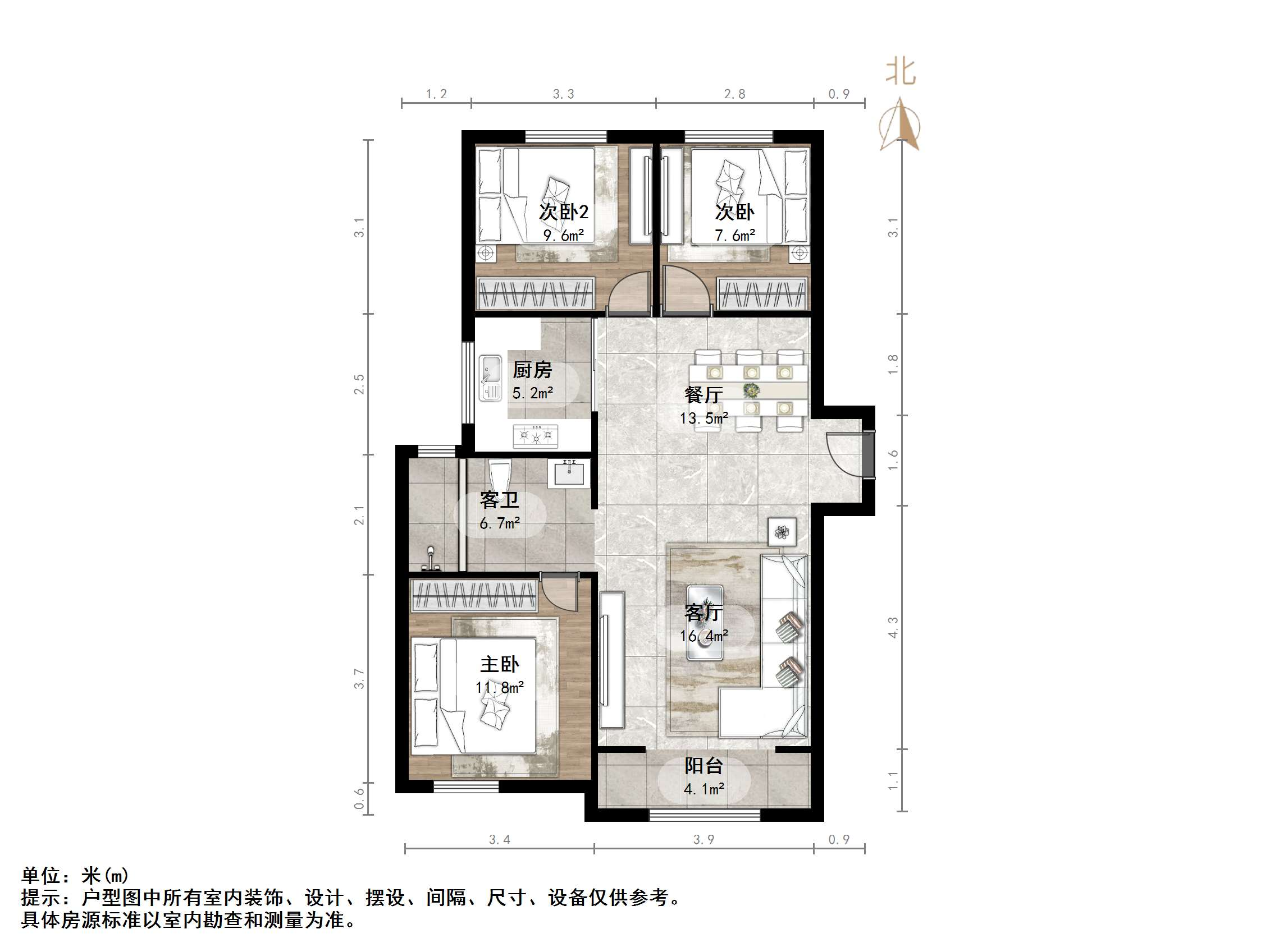中国中铁诺德名府