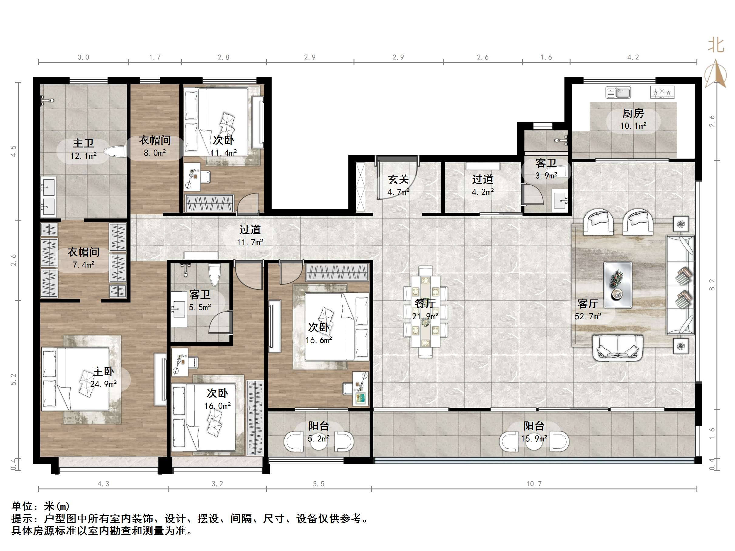 金科琼华九璋住宅
