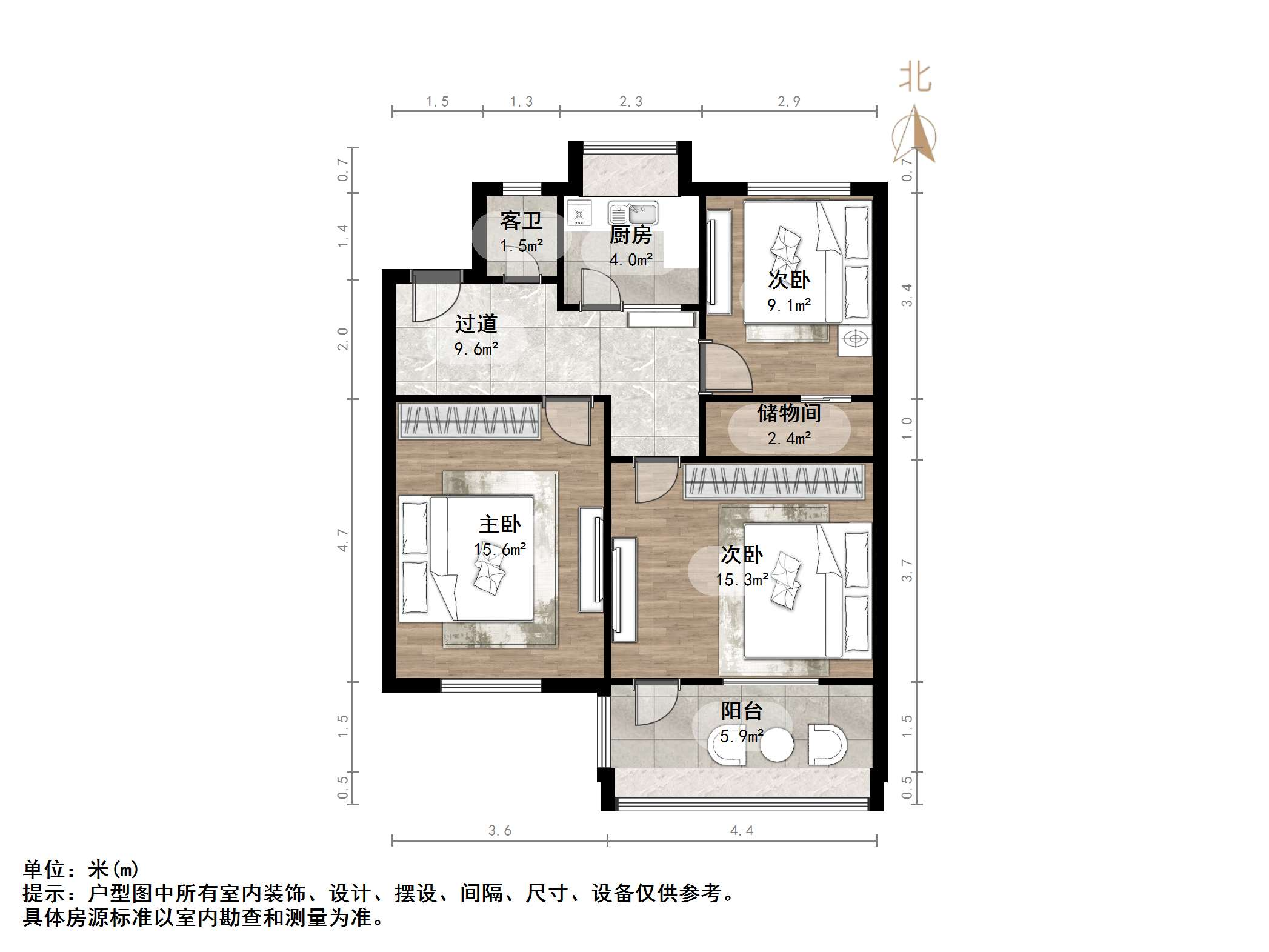 山东建筑工程学院第五宿舍