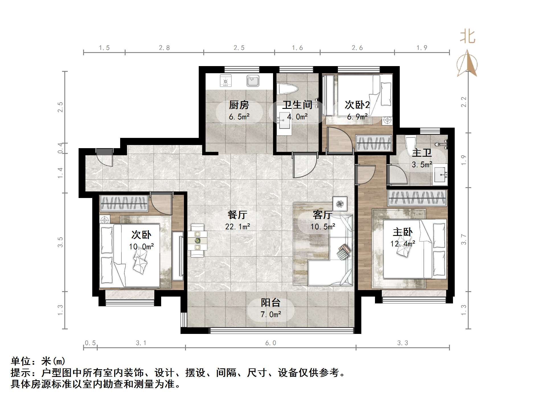 中建蔚蓝之城山茶园