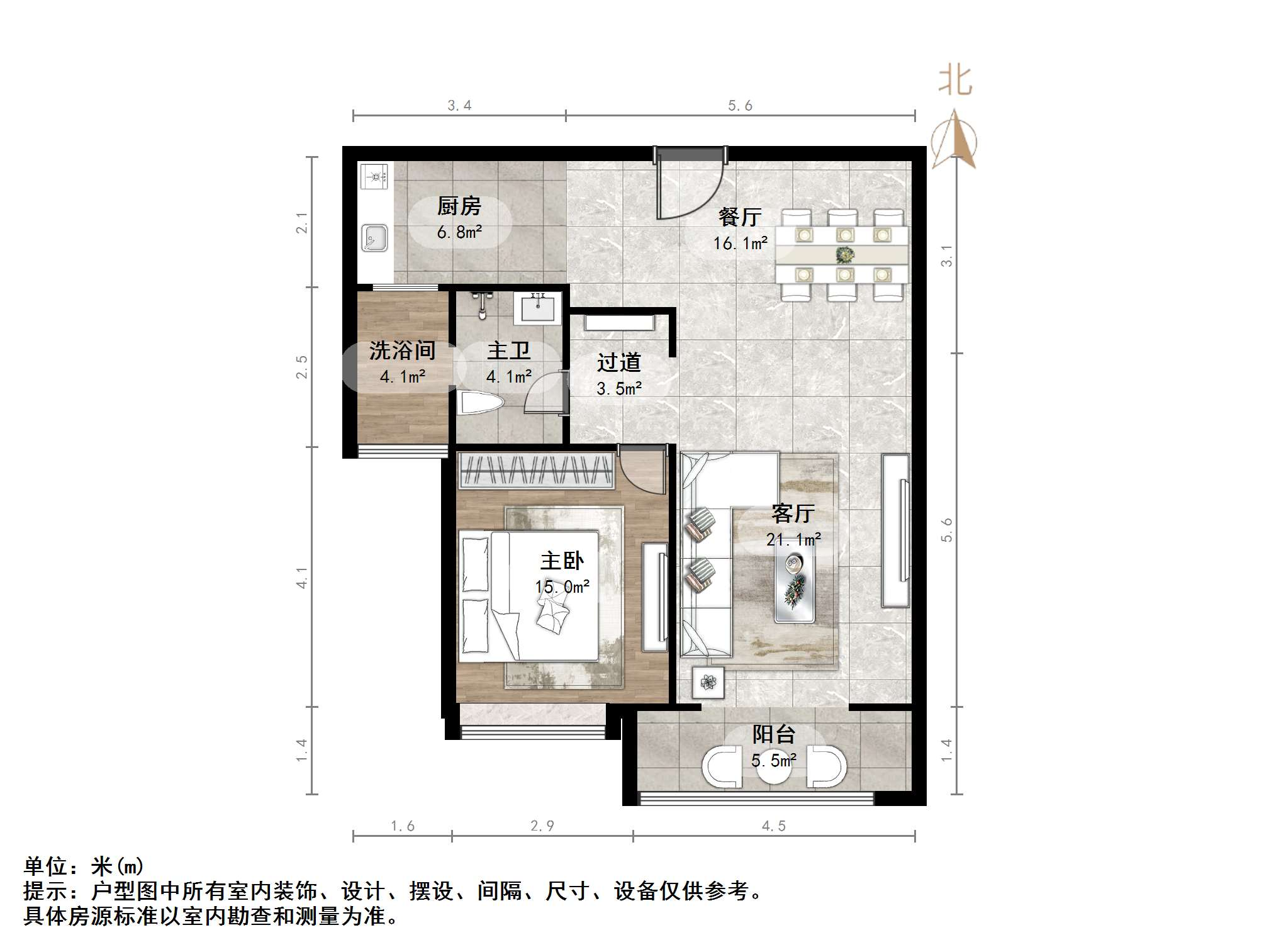 鲁能领秀城Park区（十六区）