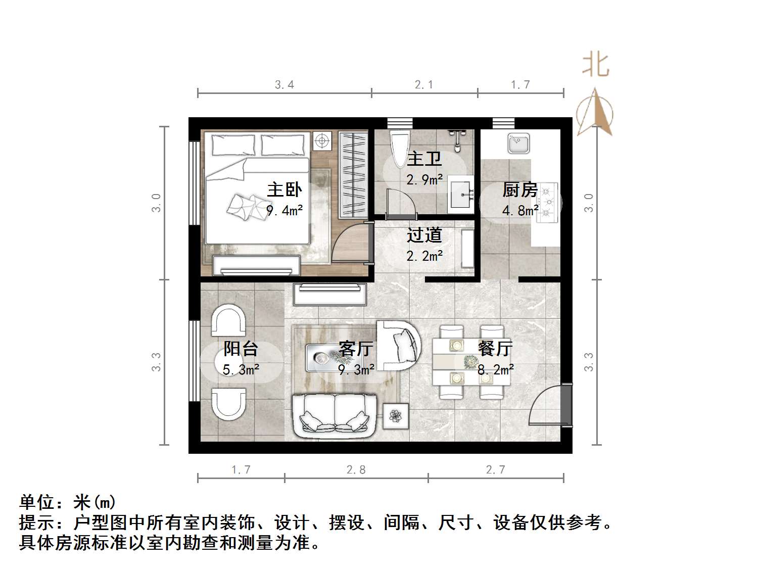 天鸿万象新天哈佛郡